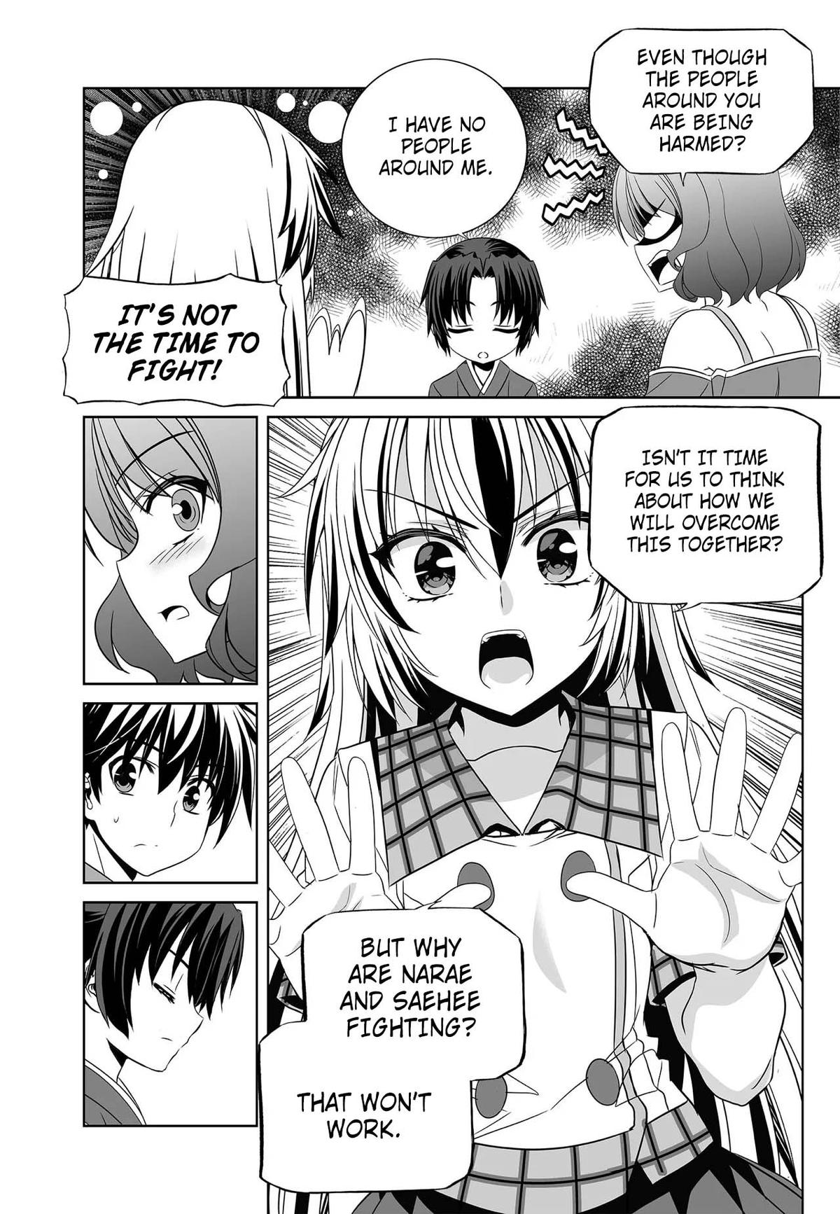 My Love Tiger Chap 271 - Next Chap 272