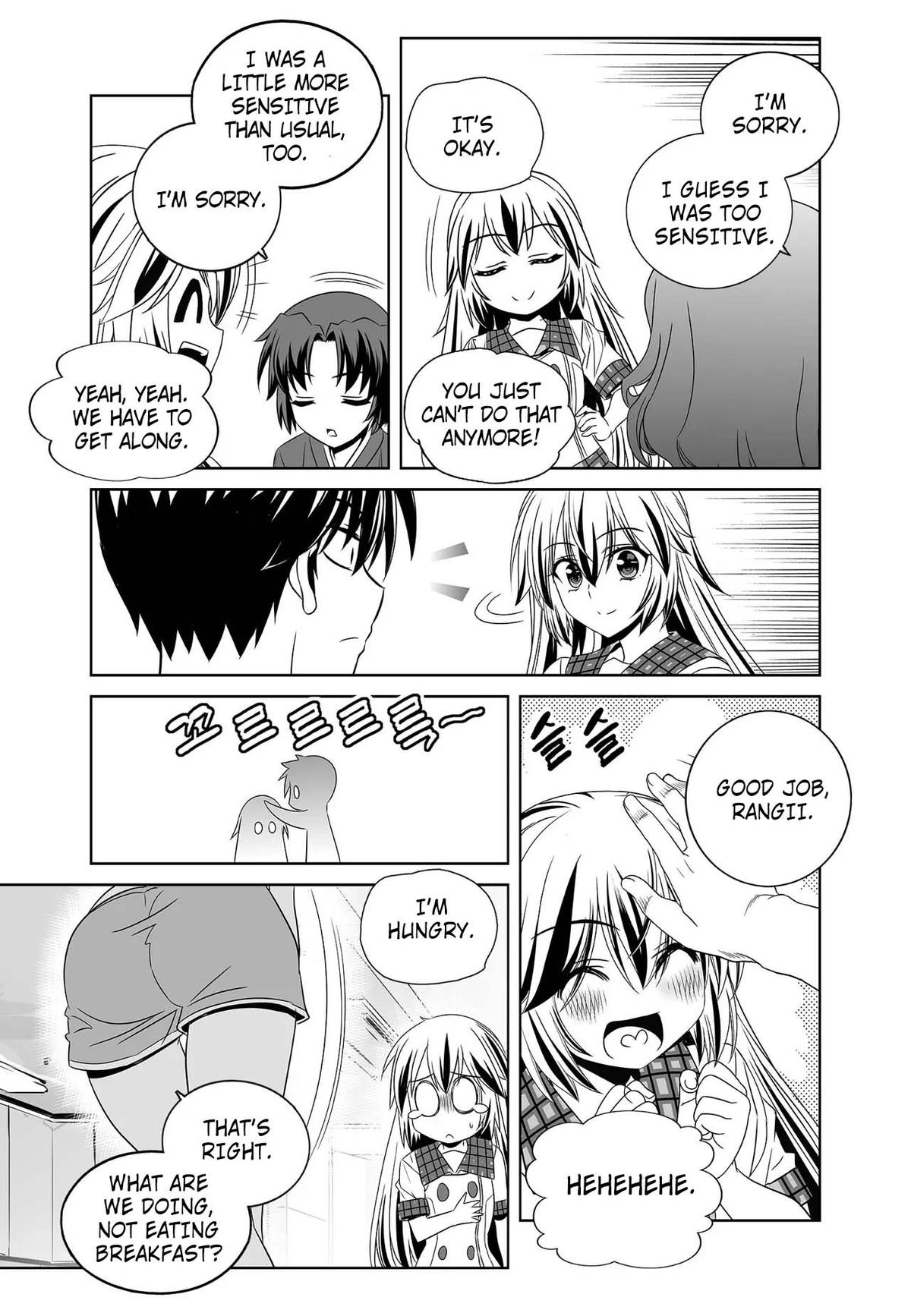 My Love Tiger Chap 271 - Next Chap 272