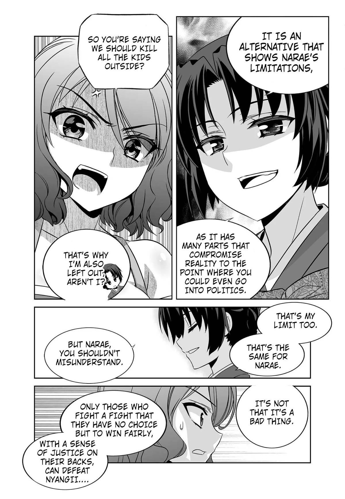 My Love Tiger Chap 271 - Next Chap 272