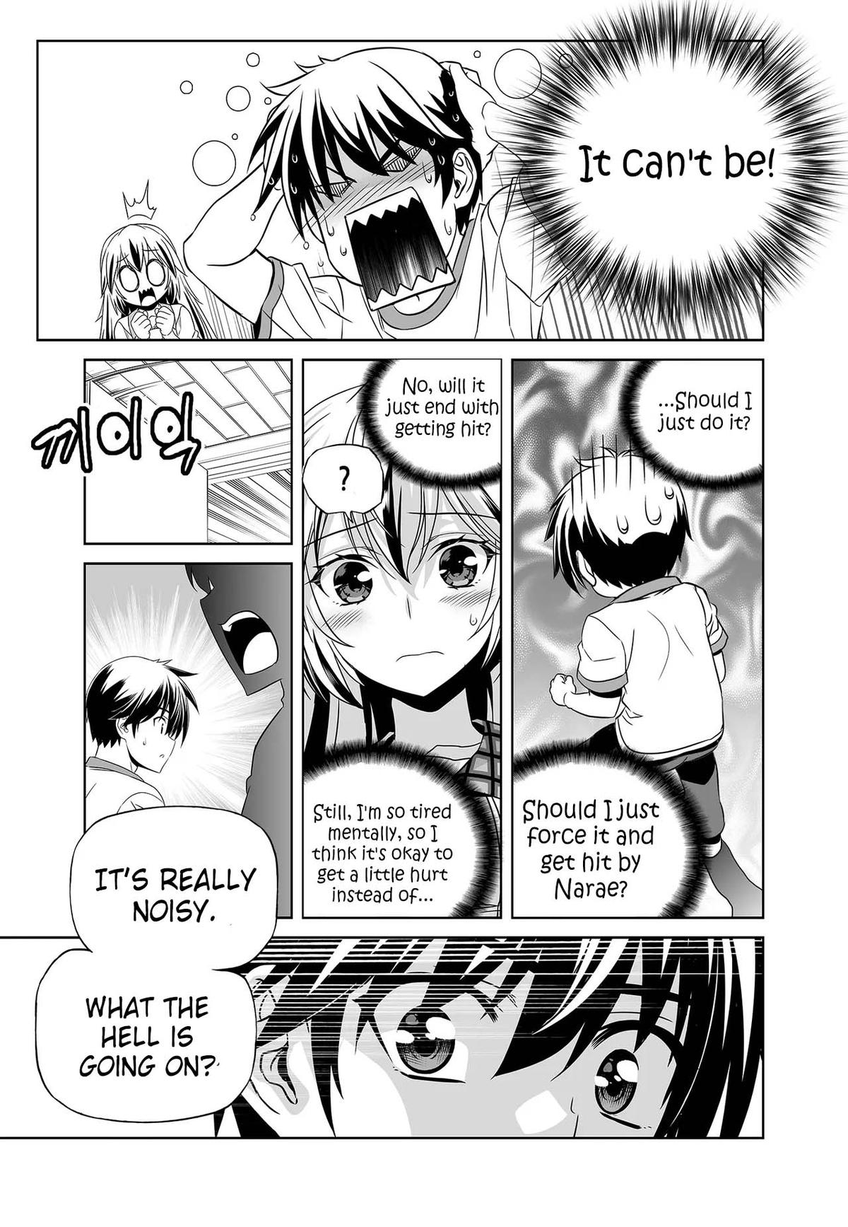 My Love Tiger Chap 272 - Next Chap 273