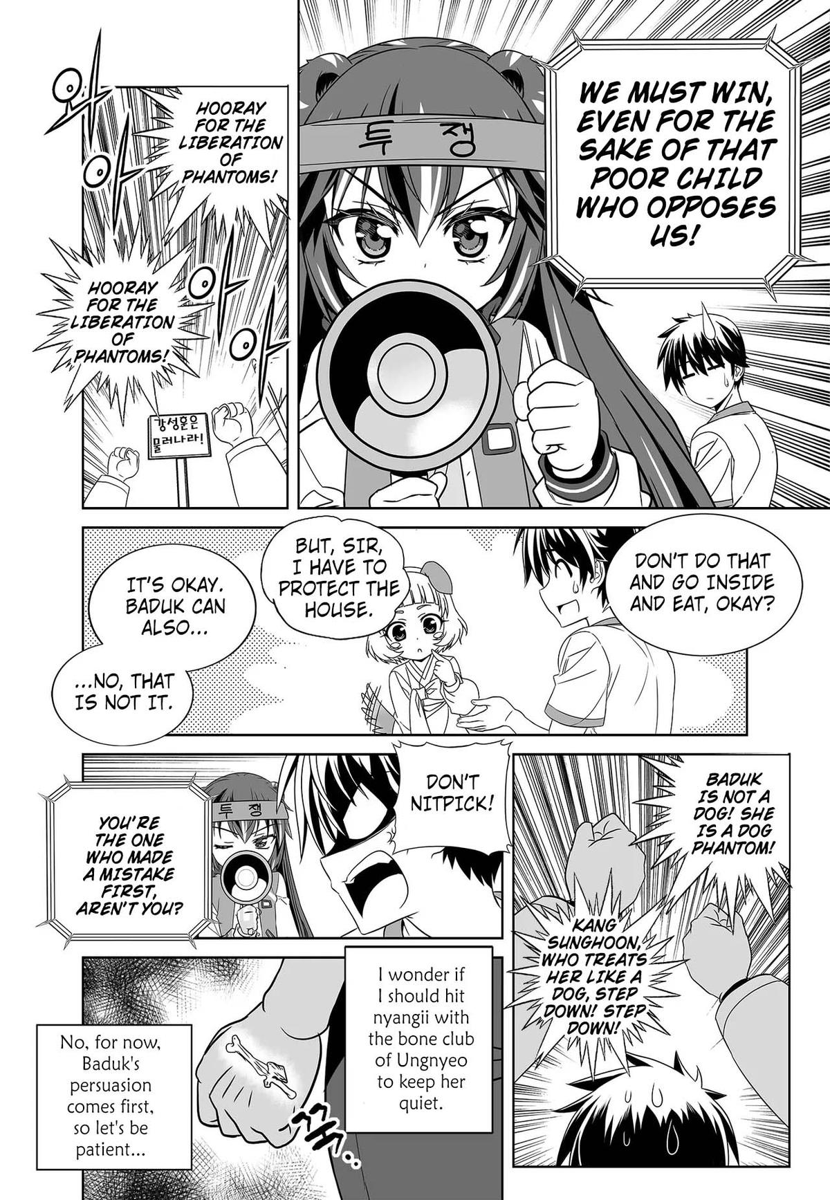 My Love Tiger Chap 272 - Next Chap 273