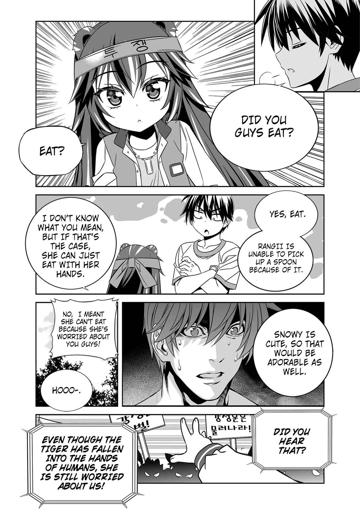 My Love Tiger Chap 272 - Next Chap 273