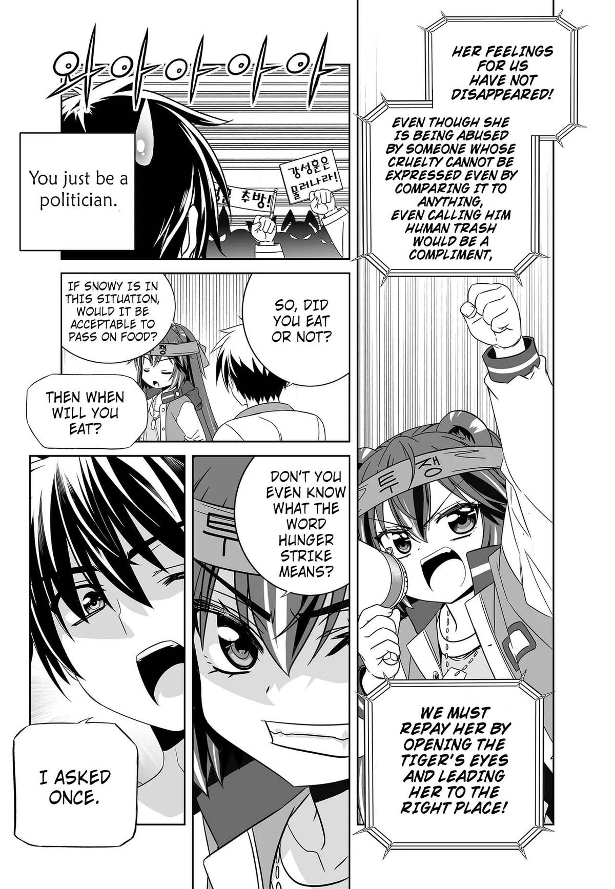 My Love Tiger Chap 272 - Next Chap 273