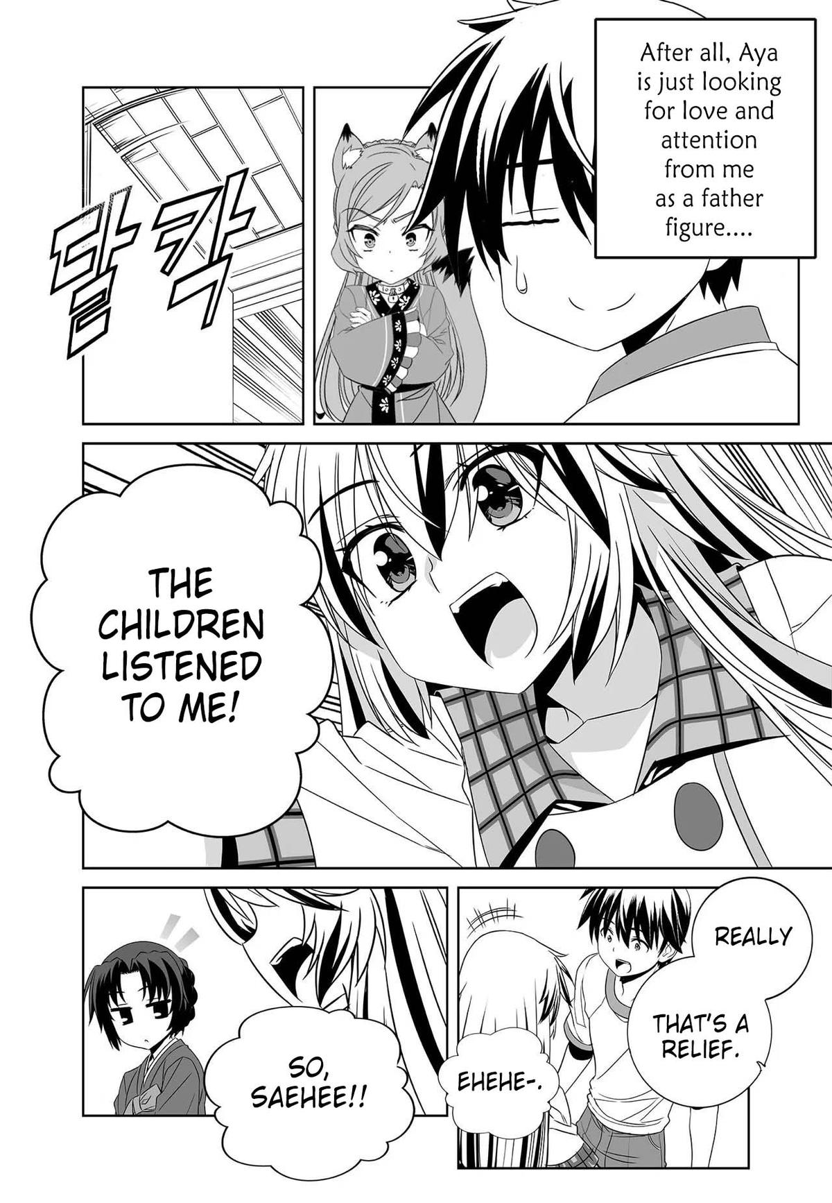 My Love Tiger Chap 273 - Next Chap 274