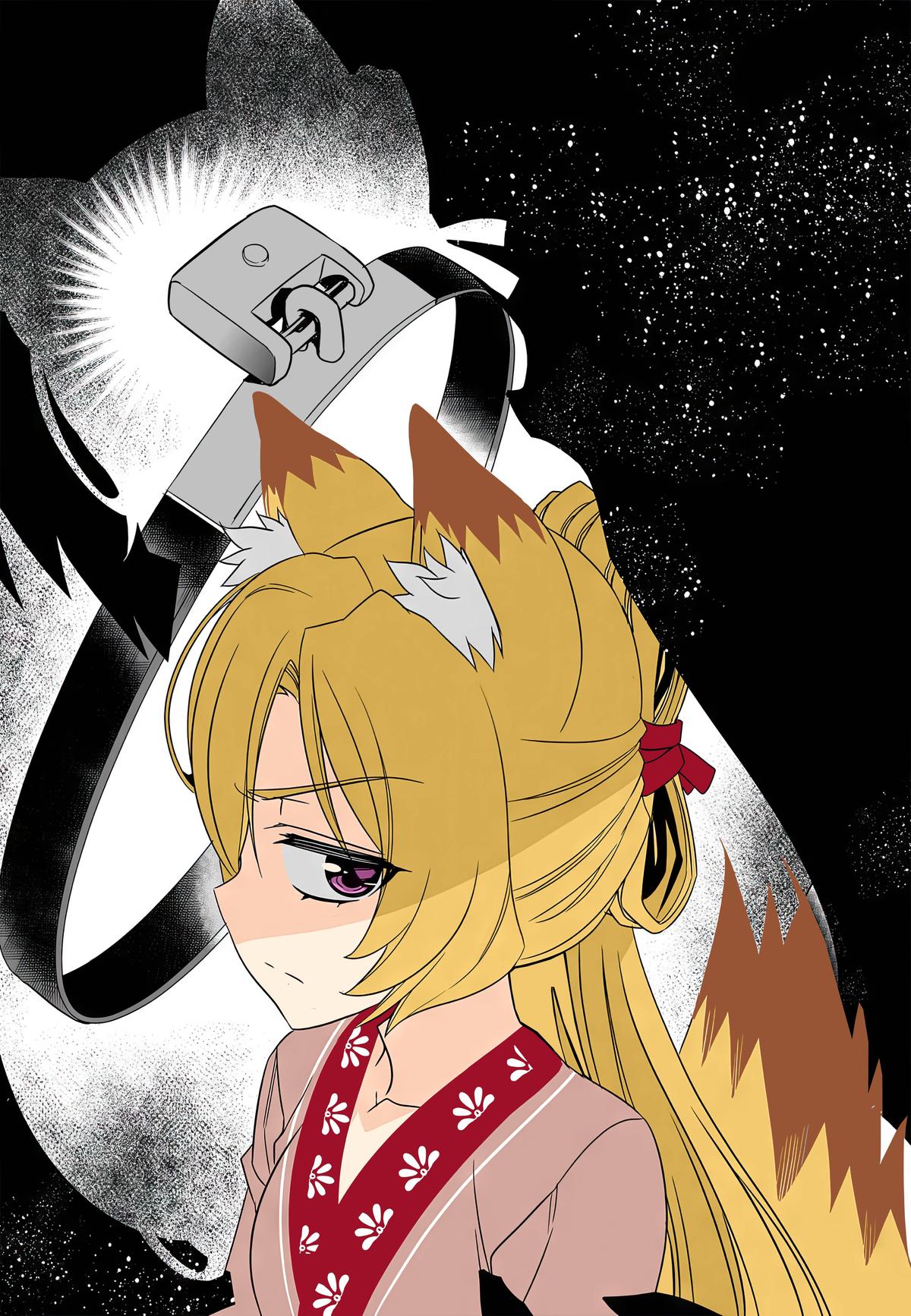 My Love Tiger Chap 273 - Next Chap 274