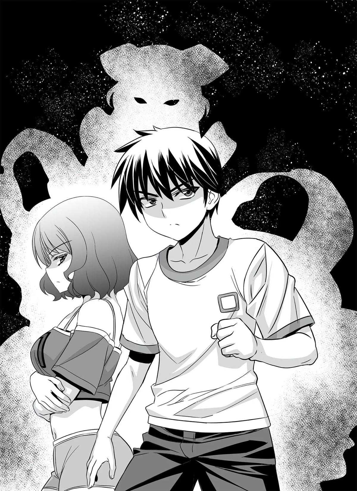 My Love Tiger Chap 287 - Next Chap 288