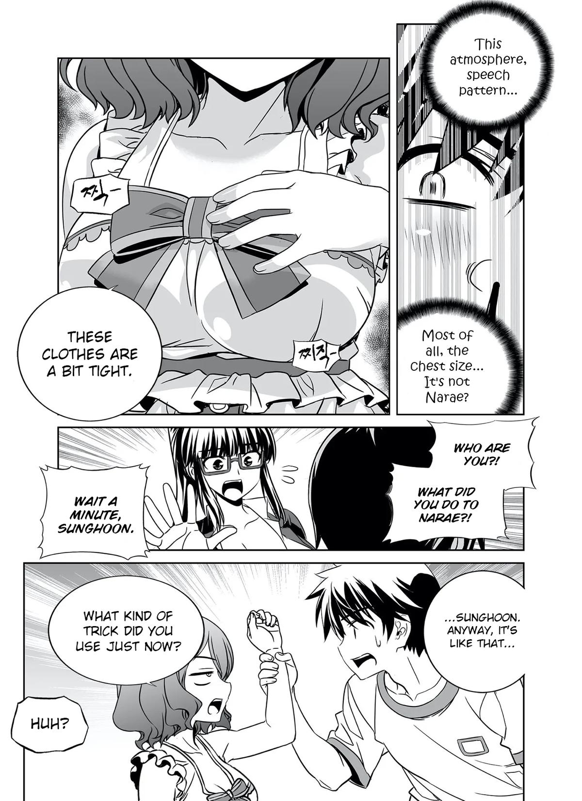 My Love Tiger Chap 287 - Next Chap 288