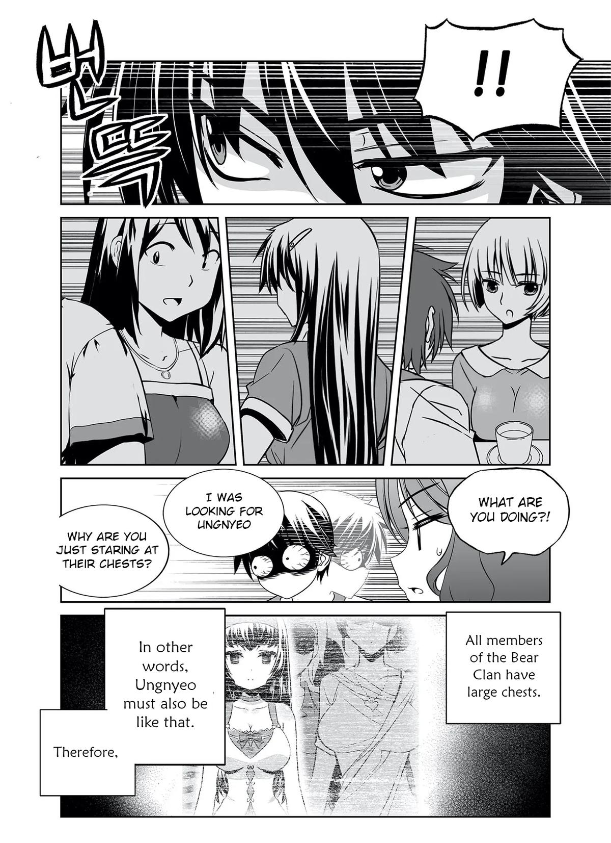 My Love Tiger Chap 287 - Next Chap 288