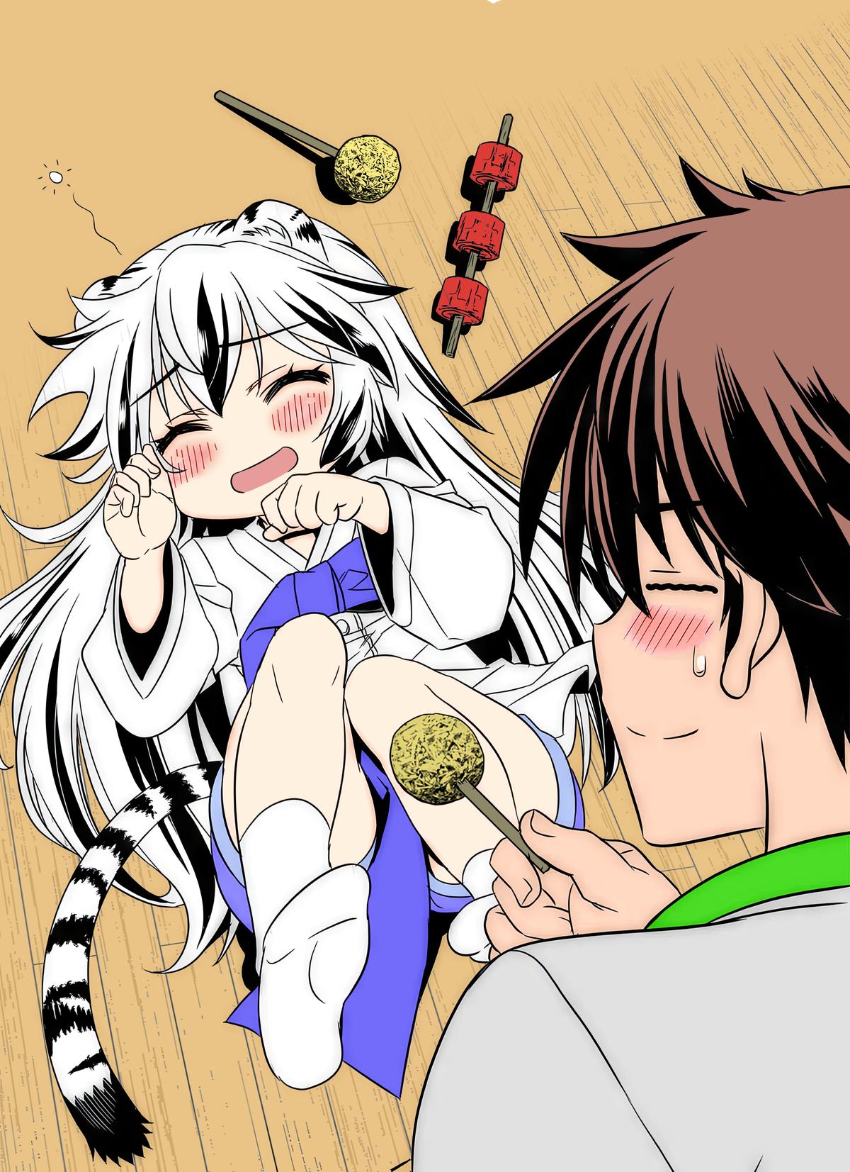 My Love Tiger Chap 284 - Next Chap 285