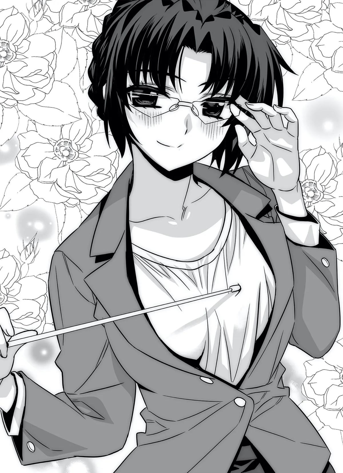 My Love Tiger Chap 285 - Next Chap 286