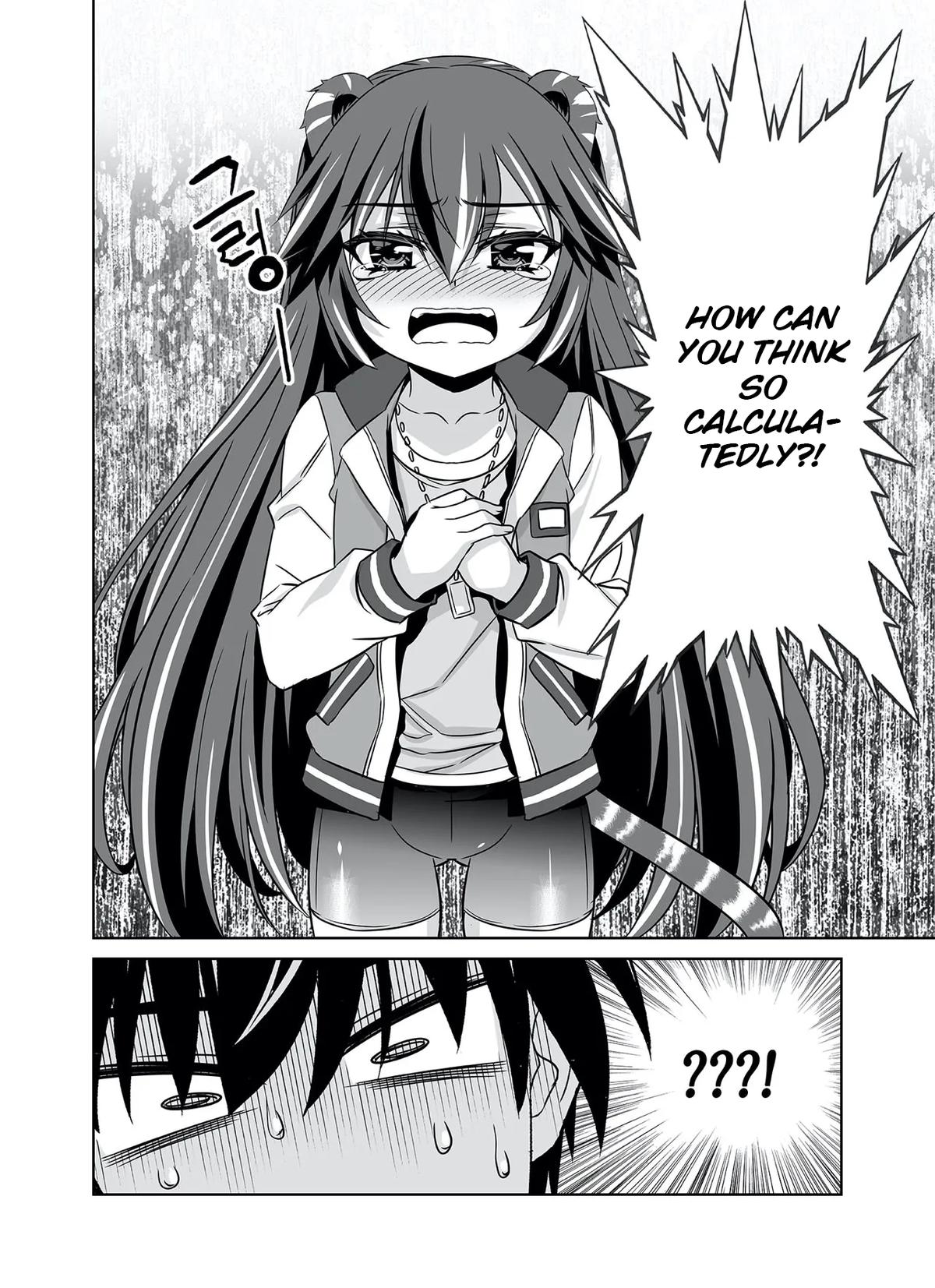 My Love Tiger Chap 285 - Next Chap 286