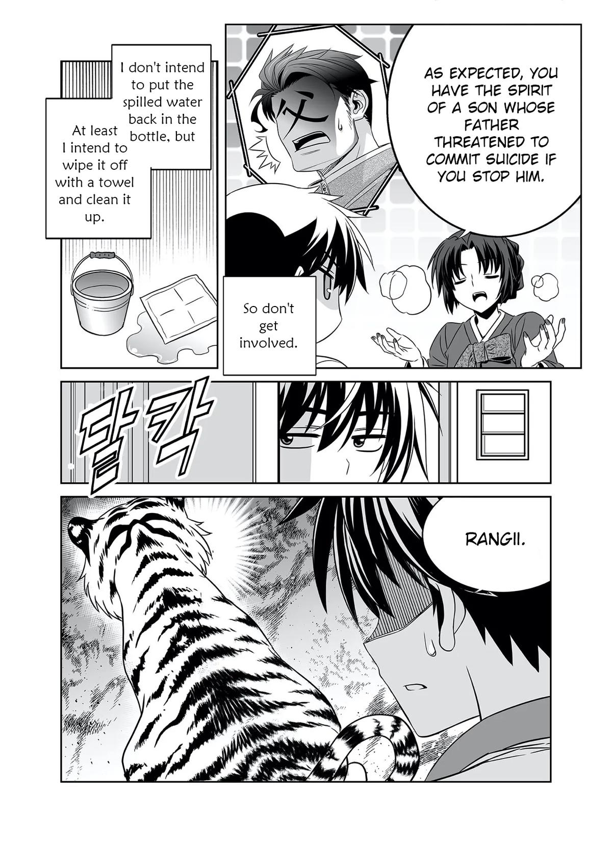 My Love Tiger Chap 285 - Next Chap 286