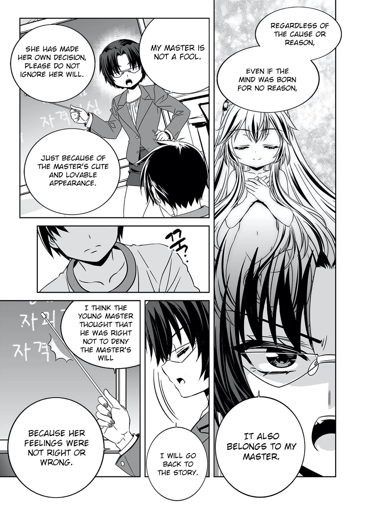 My Love Tiger Chap 285 - Next Chap 286