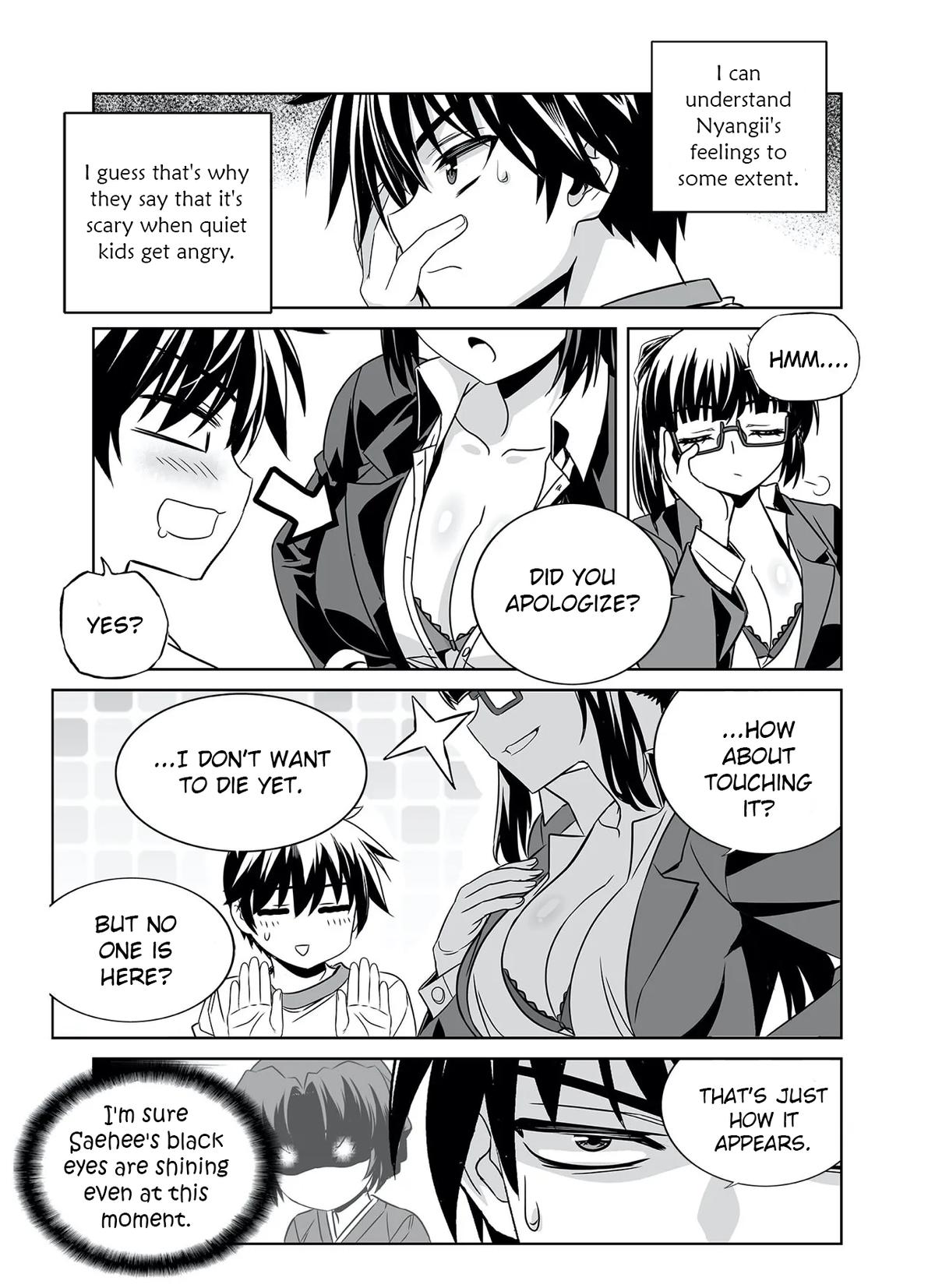 My Love Tiger Chap 286 - Next Chap 287