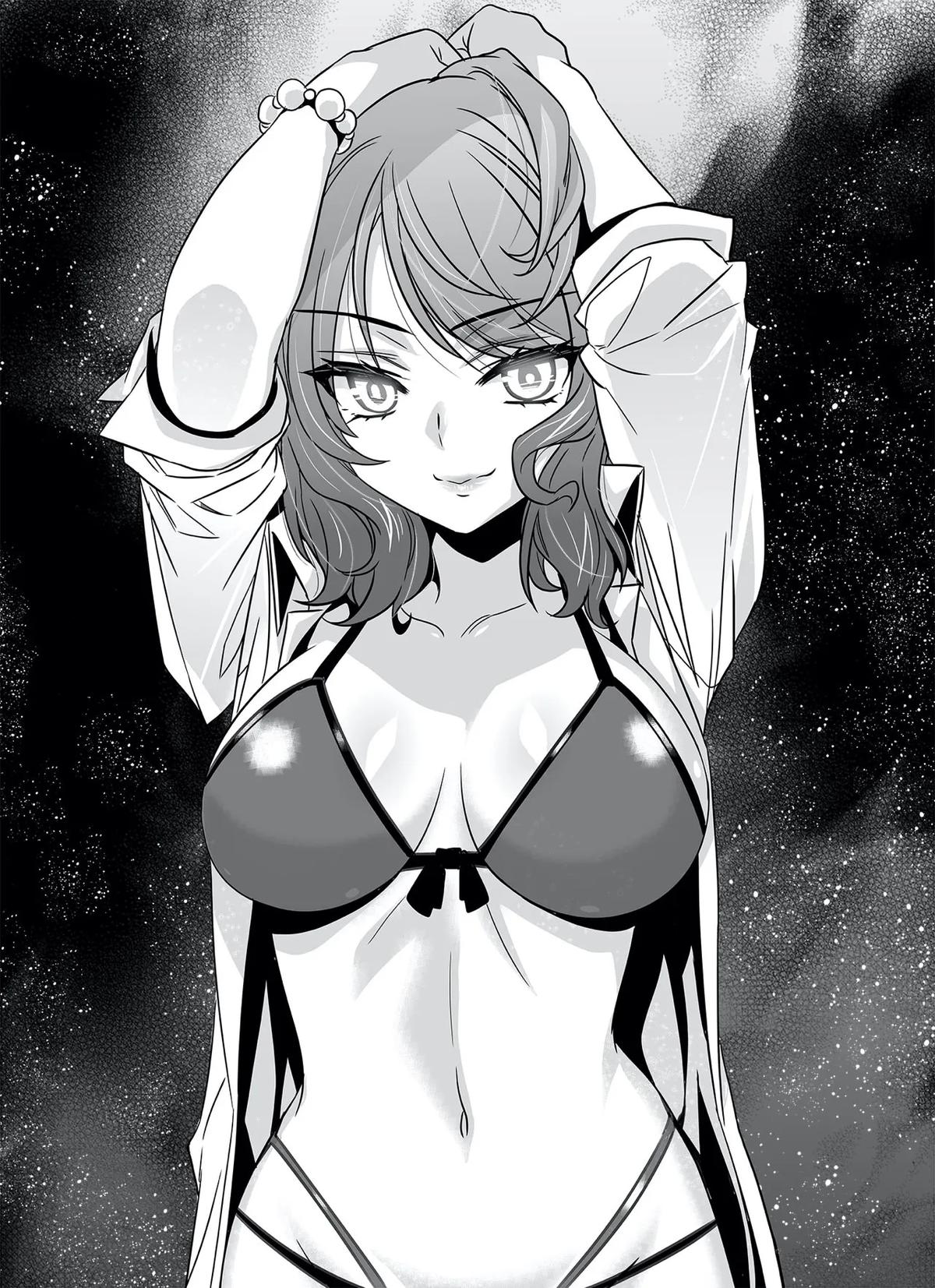 My Love Tiger Chap 288 - Next Chap 289