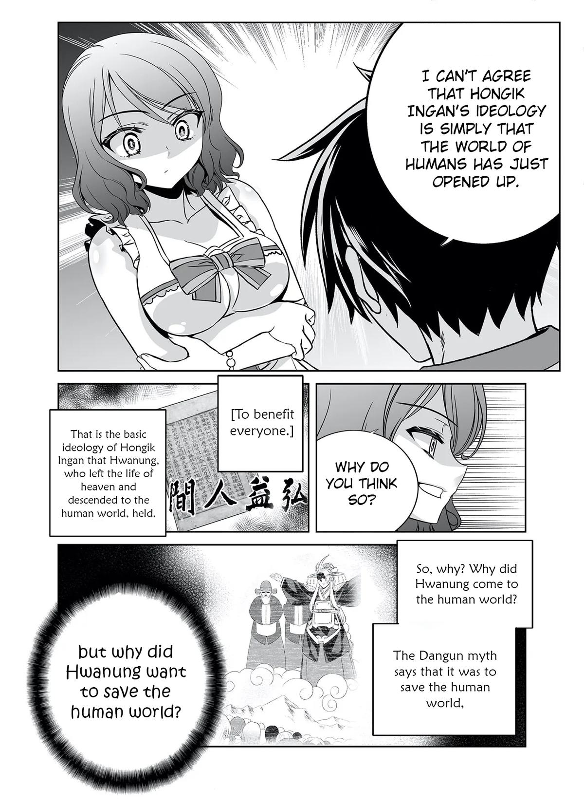 My Love Tiger Chap 288 - Next Chap 289