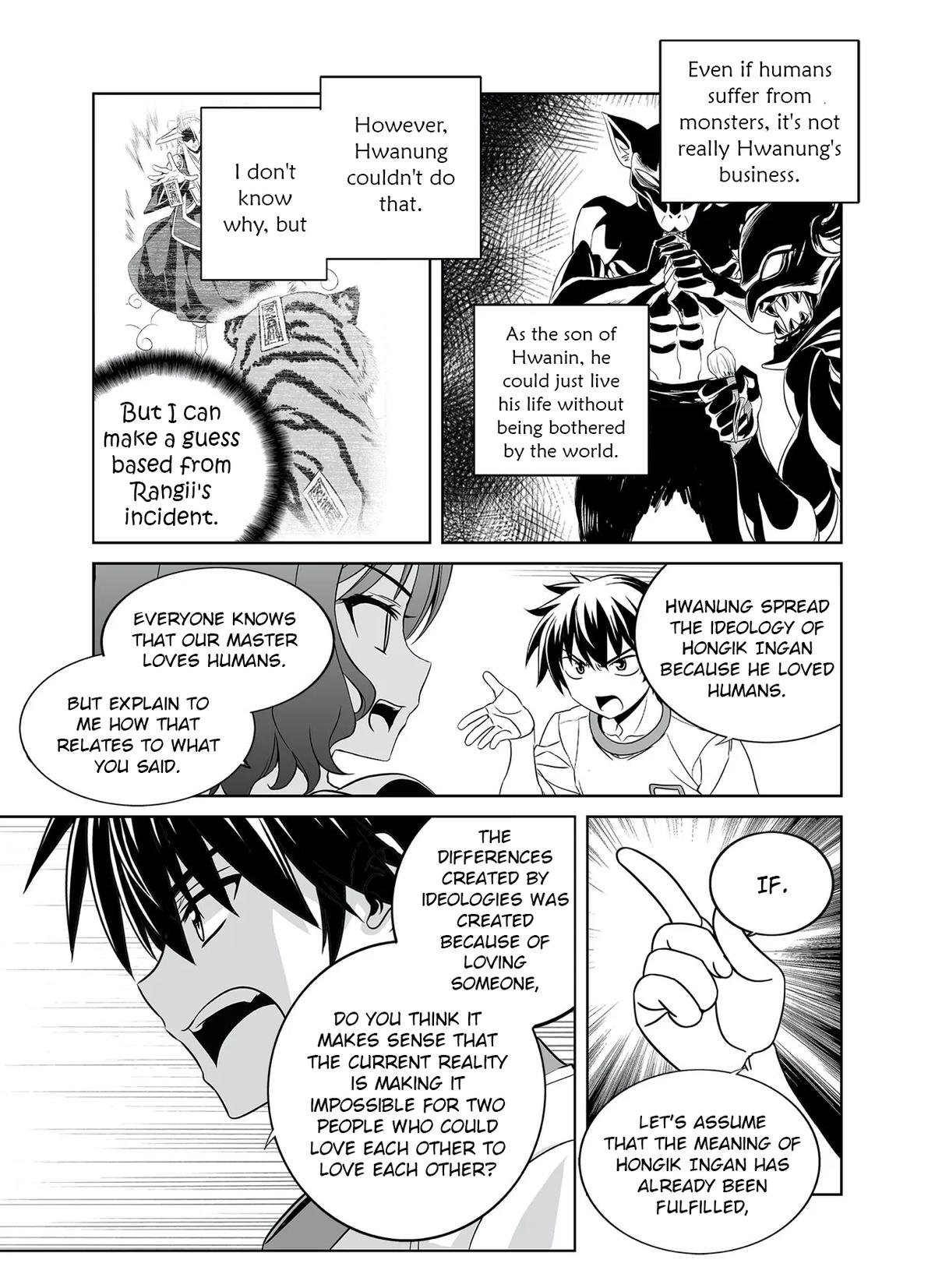 My Love Tiger Chap 288 - Next Chap 289