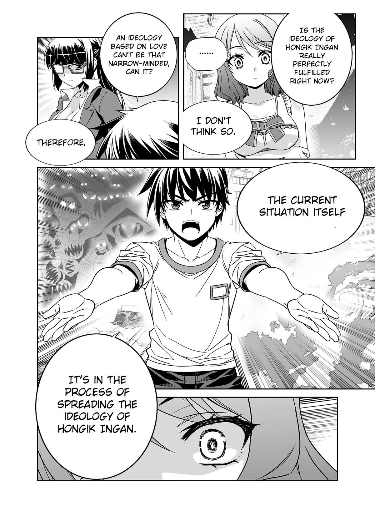 My Love Tiger Chap 288 - Next Chap 289