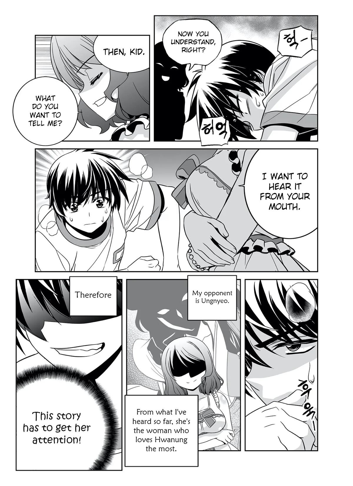 My Love Tiger Chap 288 - Next Chap 289