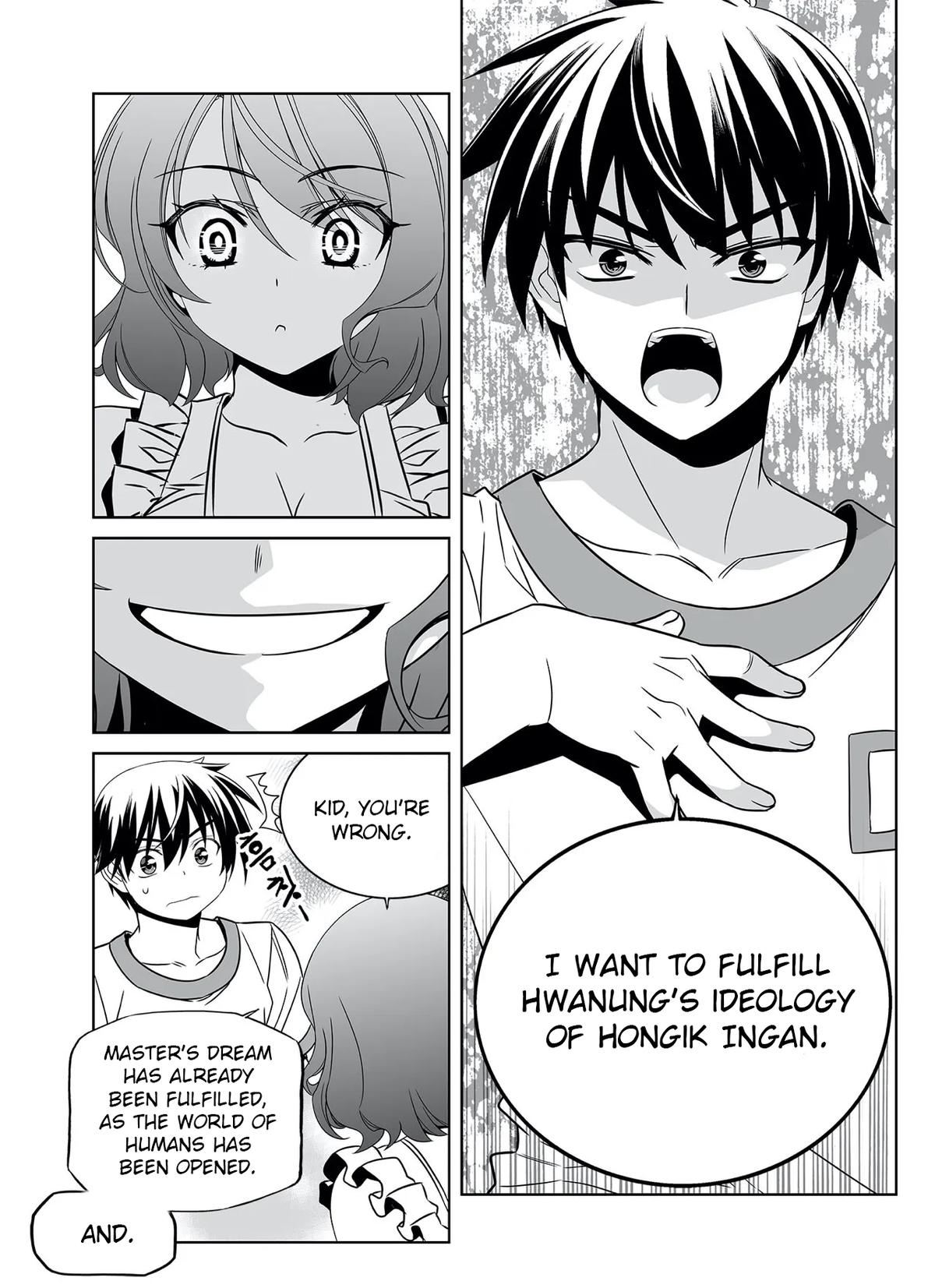 My Love Tiger Chap 288 - Next Chap 289