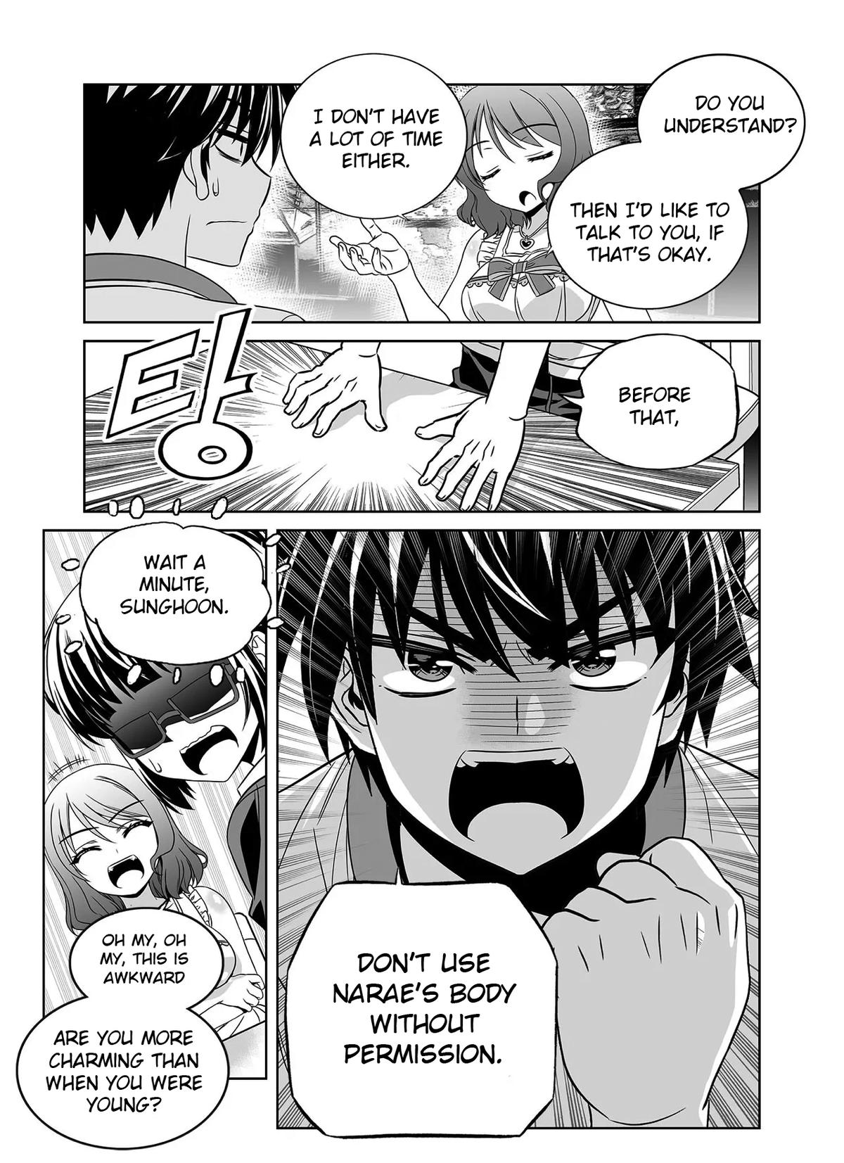 My Love Tiger Chap 288 - Next Chap 289