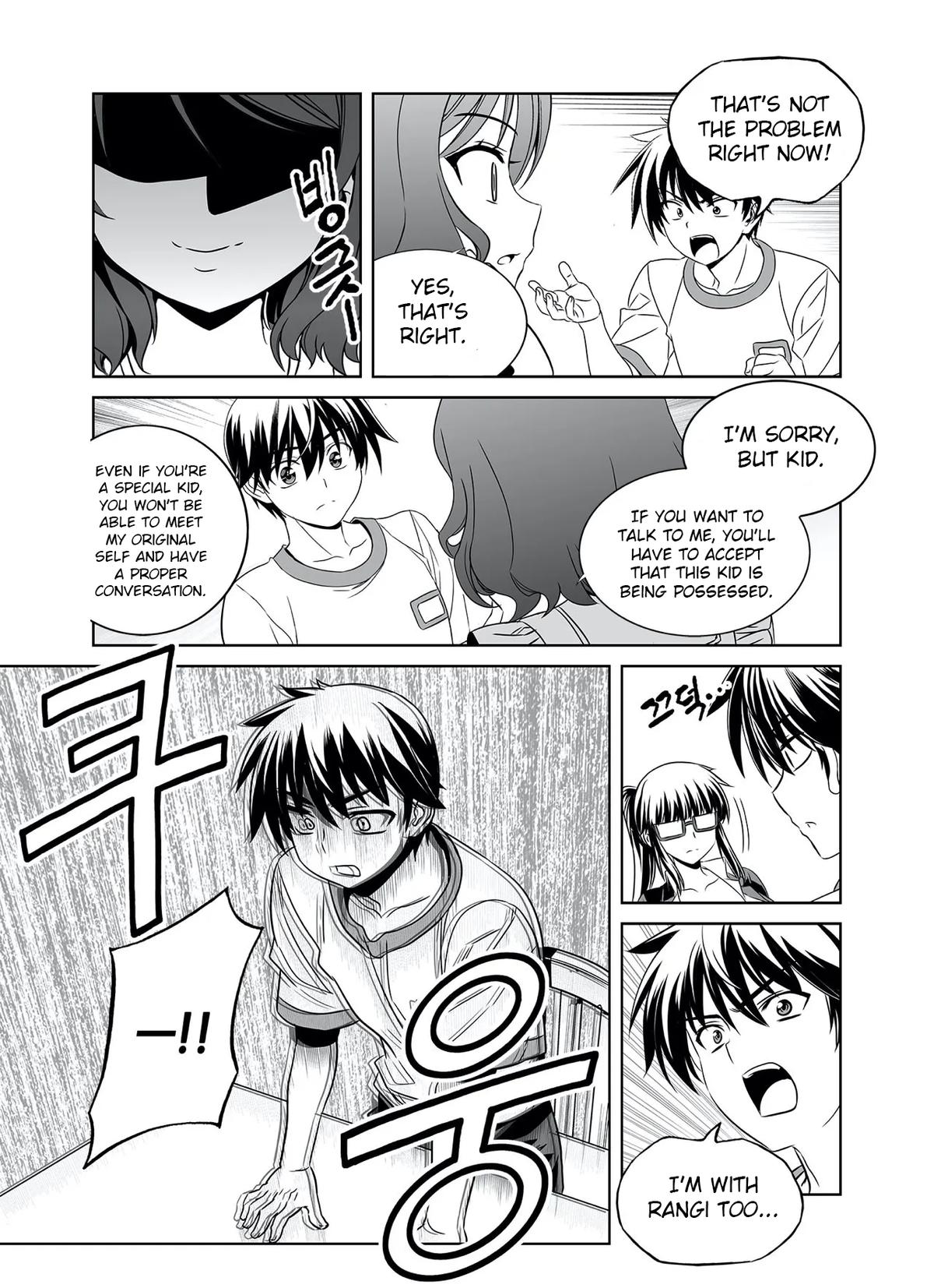My Love Tiger Chap 288 - Next Chap 289