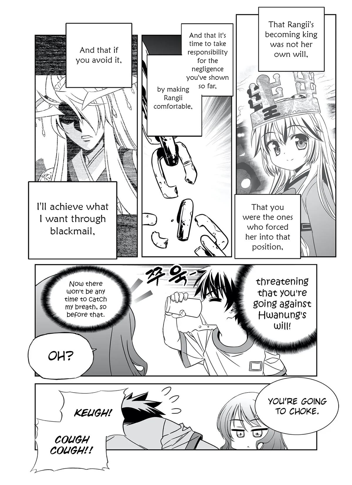 My Love Tiger Chap 289 - Next Chap 290