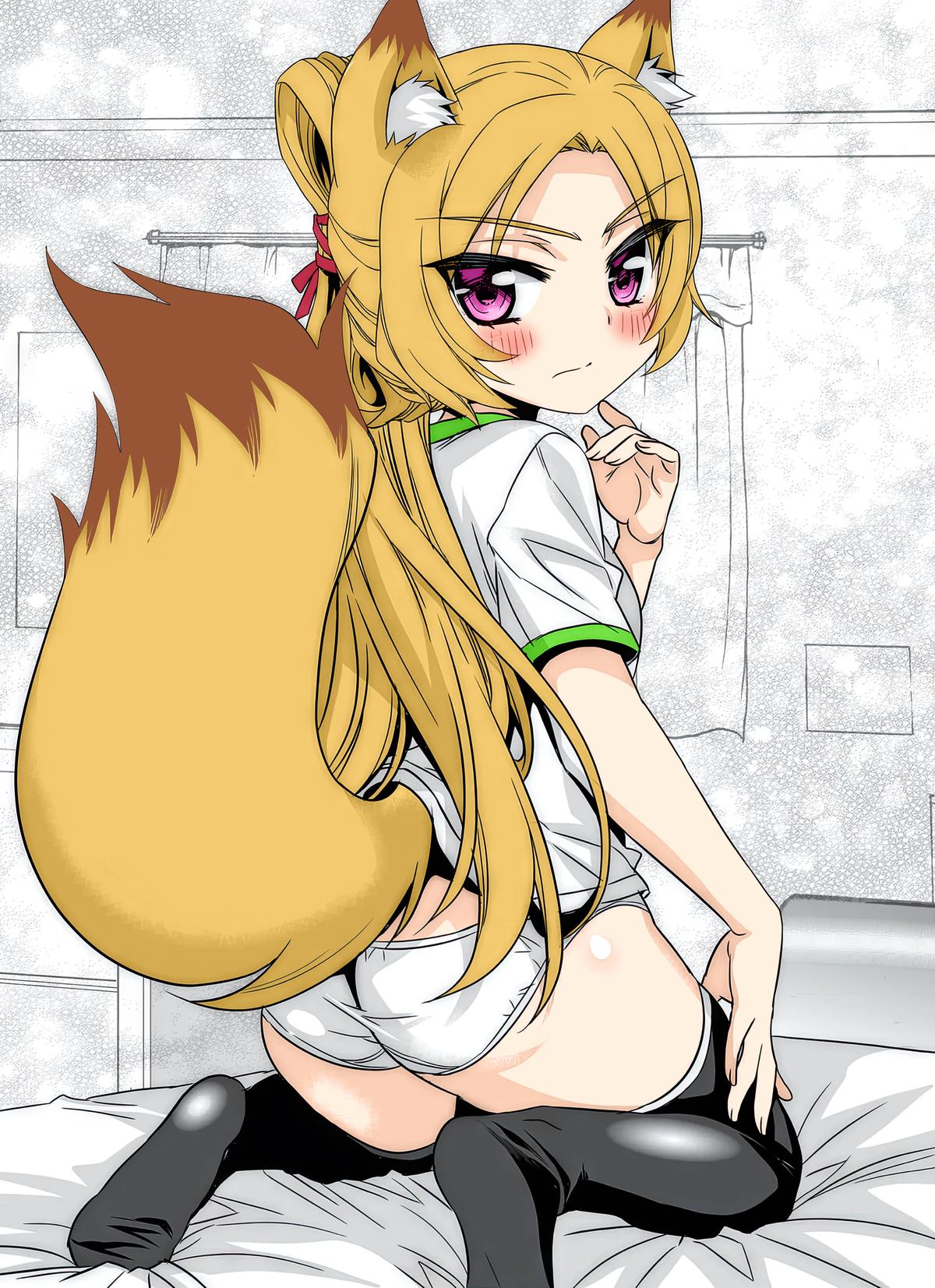 My Love Tiger Chap 289 - Next Chap 290
