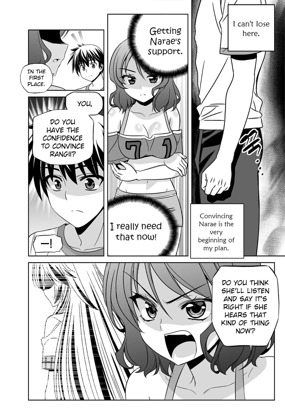 My Love Tiger Chap 280 - Next Chap 281