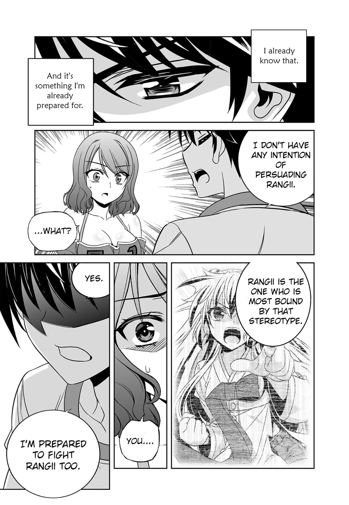 My Love Tiger Chap 280 - Next Chap 281