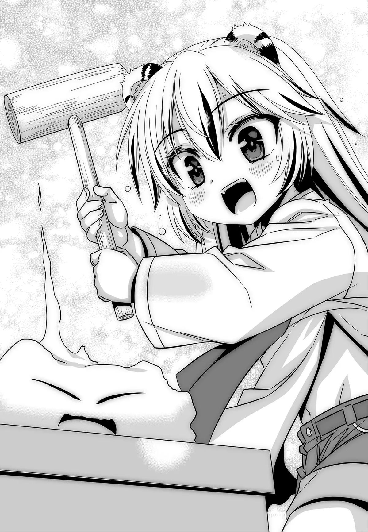 My Love Tiger Chap 281 - Next Chap 282