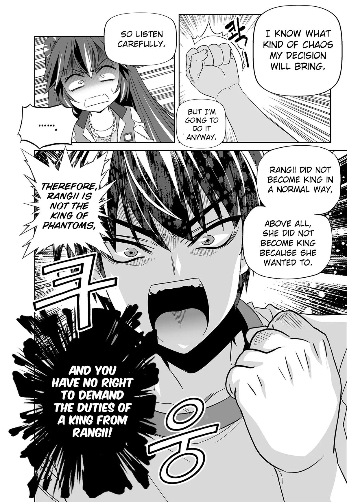 My Love Tiger Chap 281 - Next Chap 282