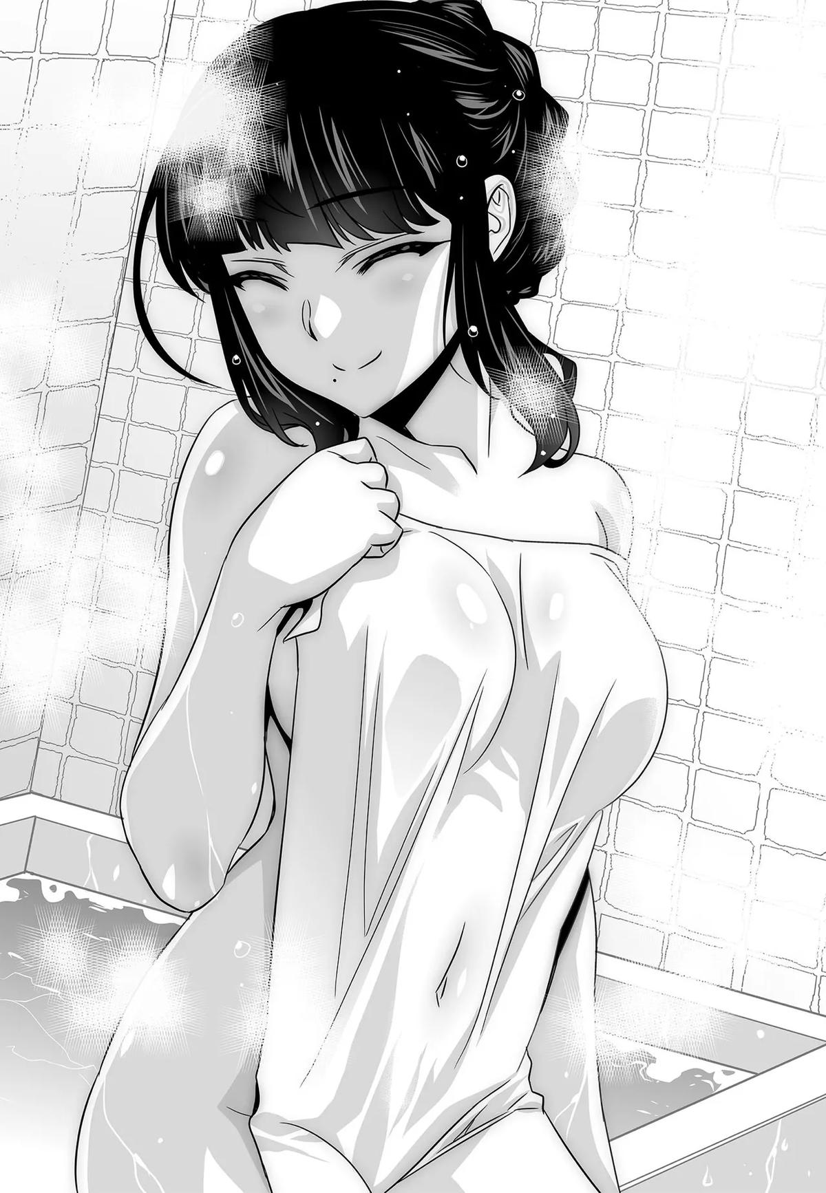 My Love Tiger Chap 282 - Next Chap 283
