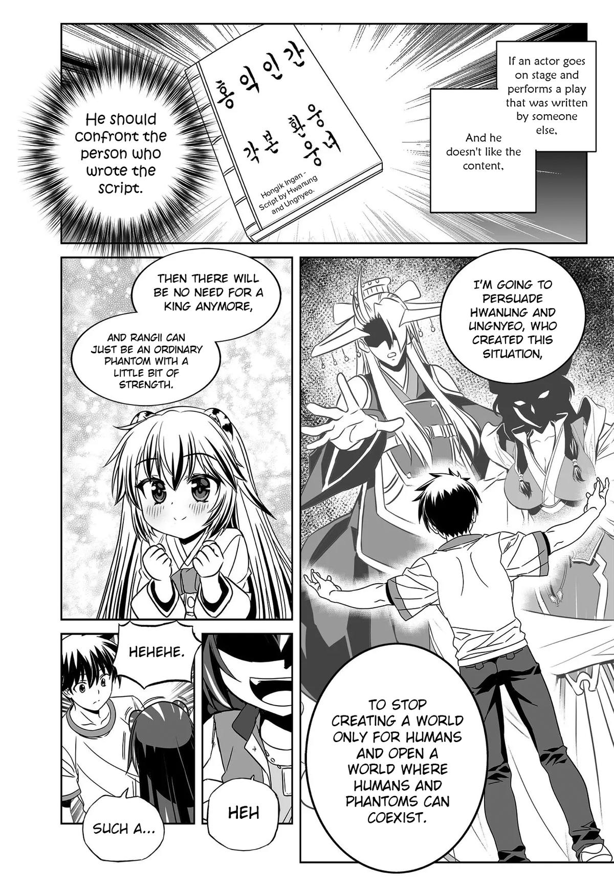 My Love Tiger Chap 282 - Next Chap 283