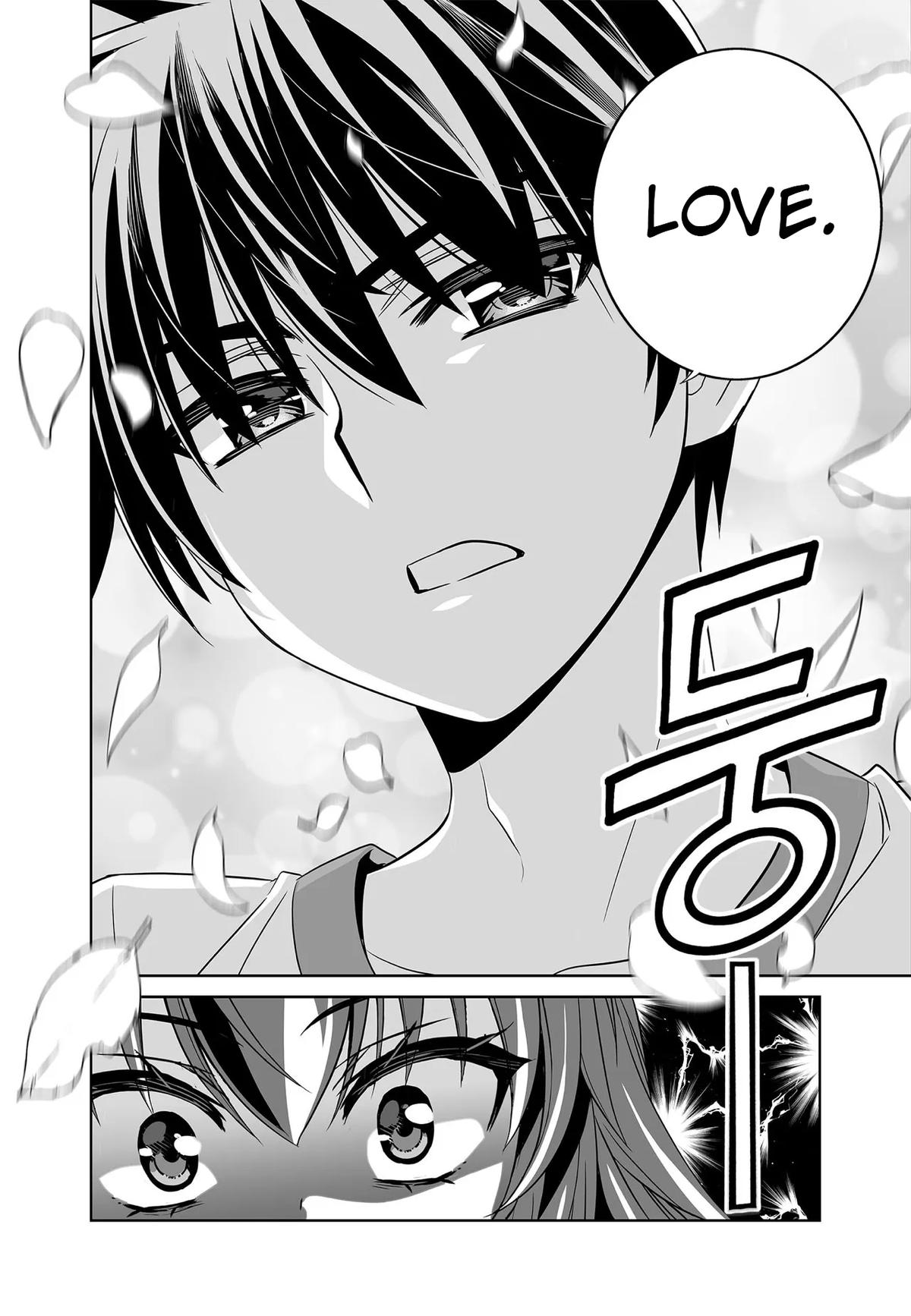 My Love Tiger Chap 282 - Next Chap 283