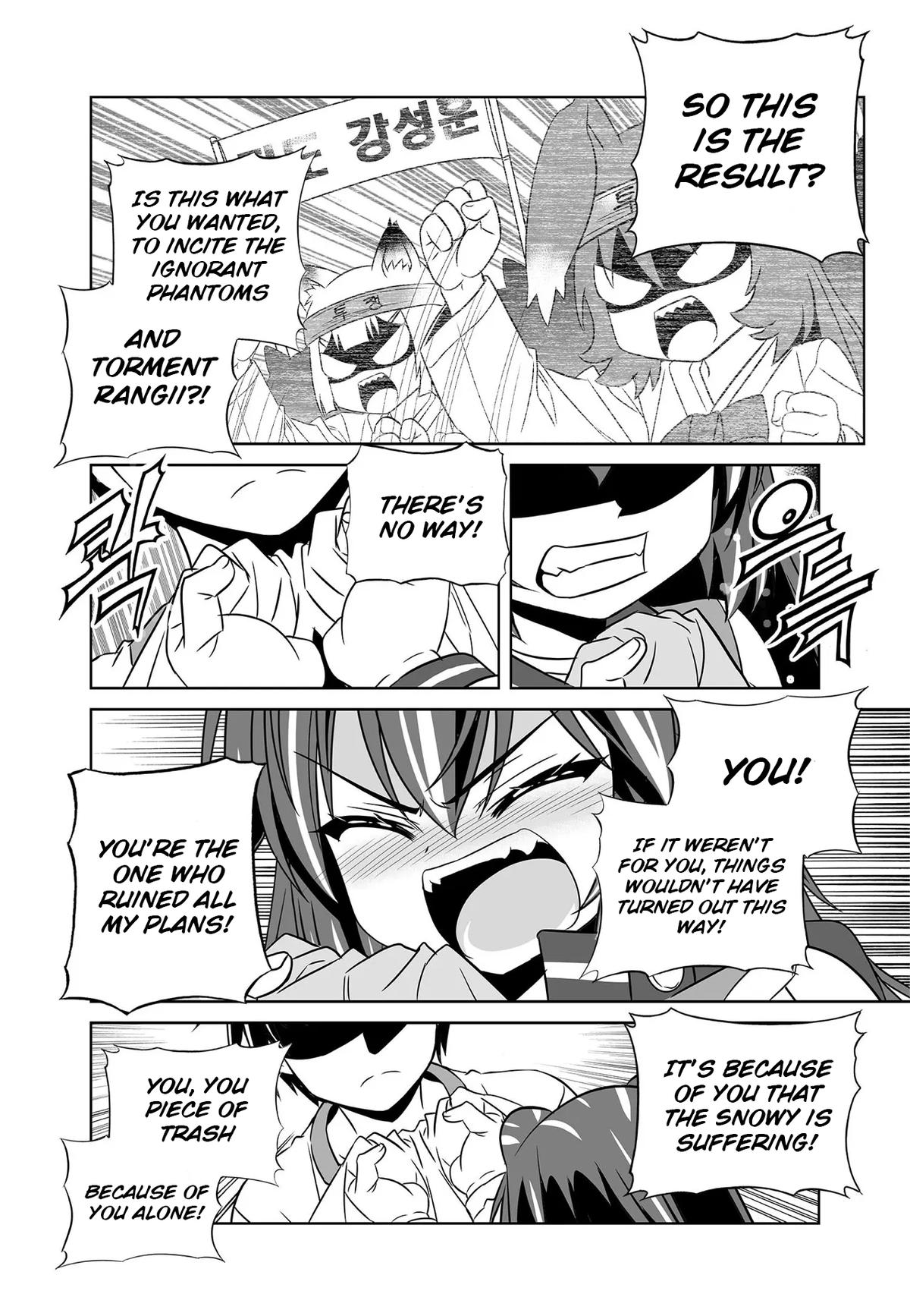 My Love Tiger Chap 282 - Next Chap 283
