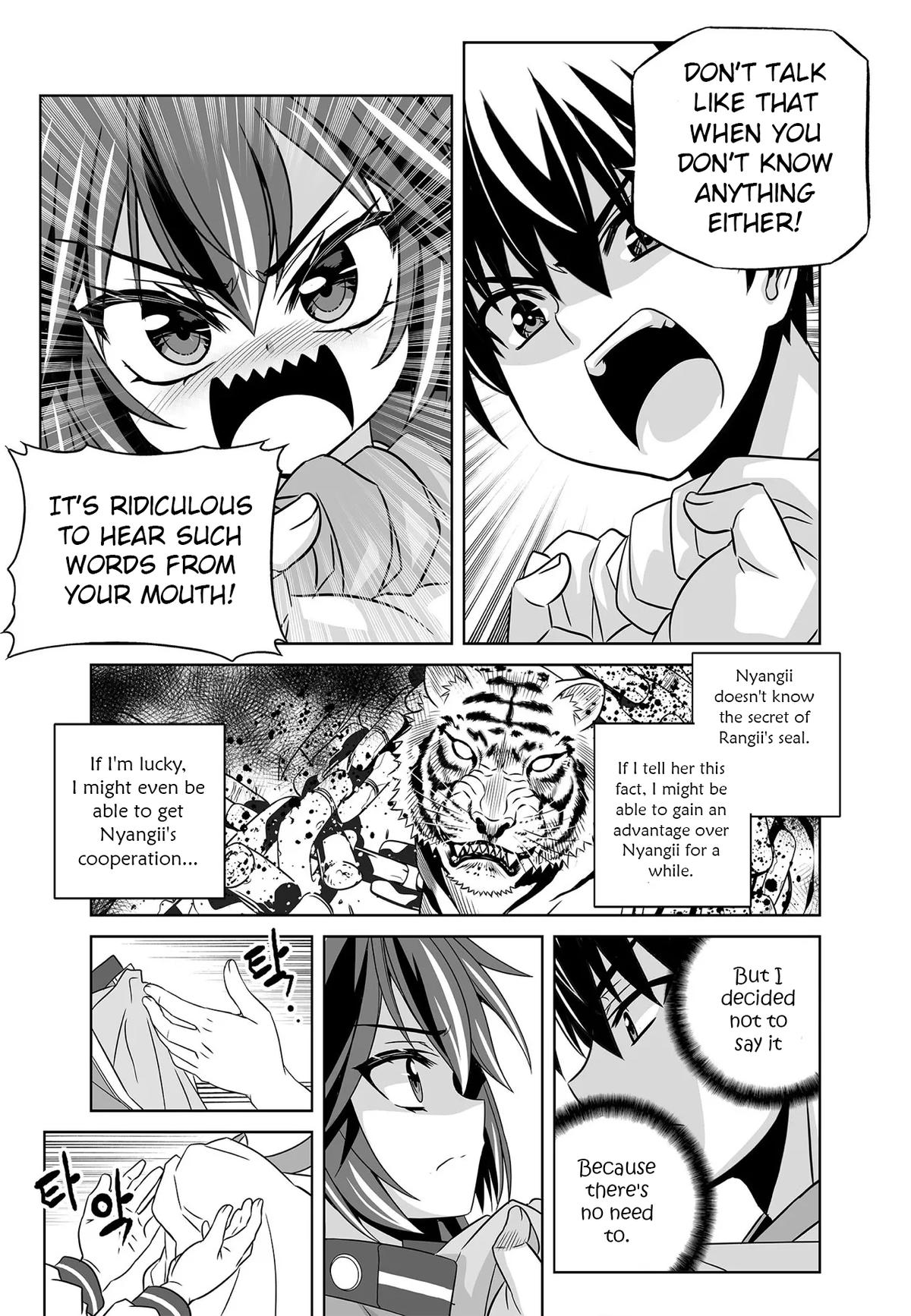 My Love Tiger Chap 282 - Next Chap 283
