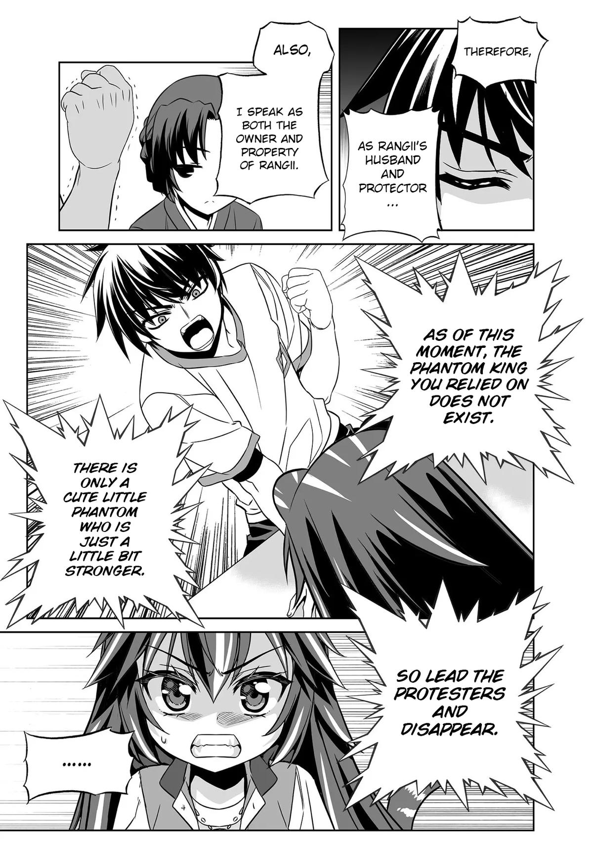My Love Tiger Chap 282 - Next Chap 283