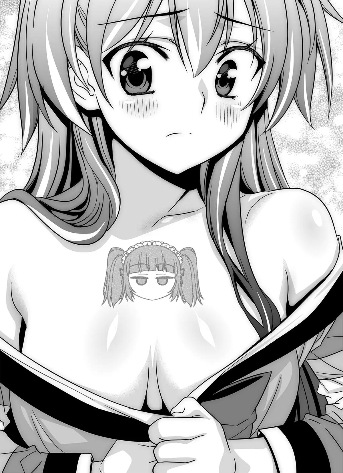 My Love Tiger Chap 283 - Next Chap 284