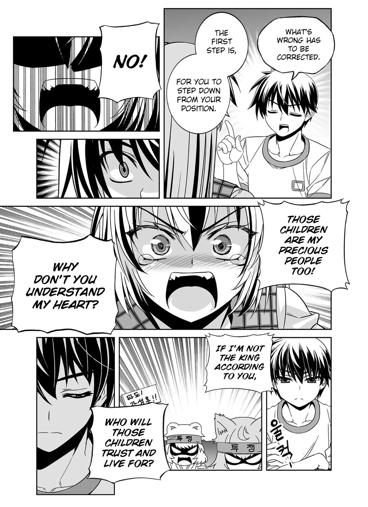 My Love Tiger Chap 283 - Next Chap 284
