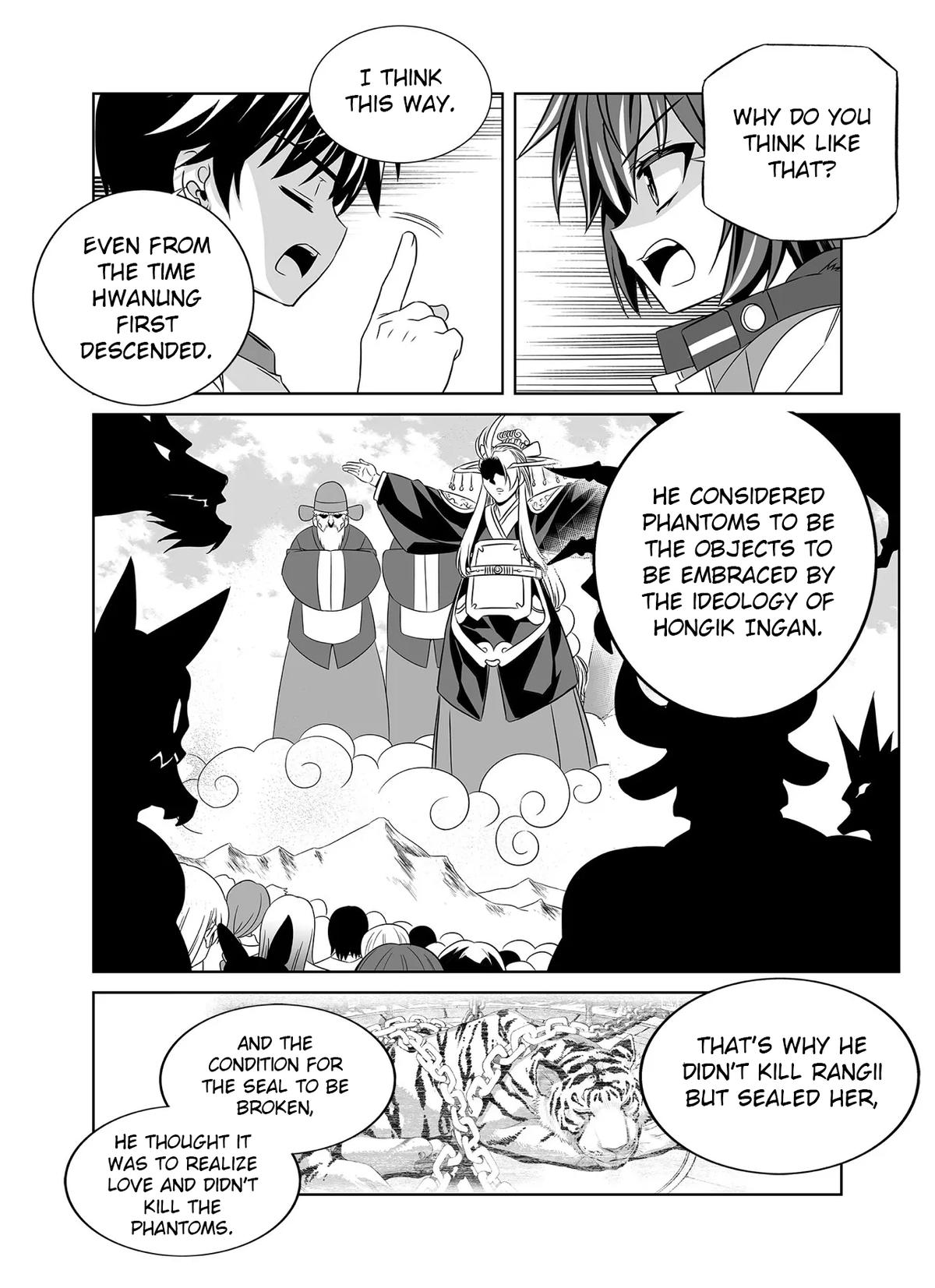 My Love Tiger Chap 283 - Next Chap 284