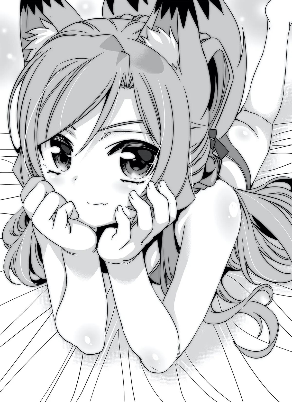 My Love Tiger Chap 294 - Next Chap 295