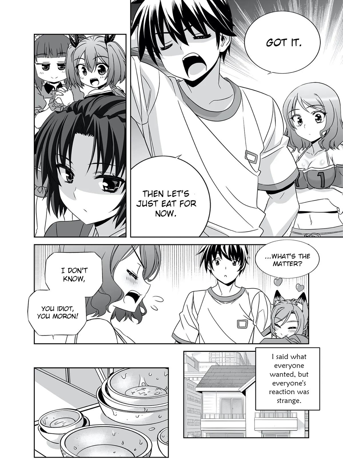 My Love Tiger Chap 294 - Next Chap 295