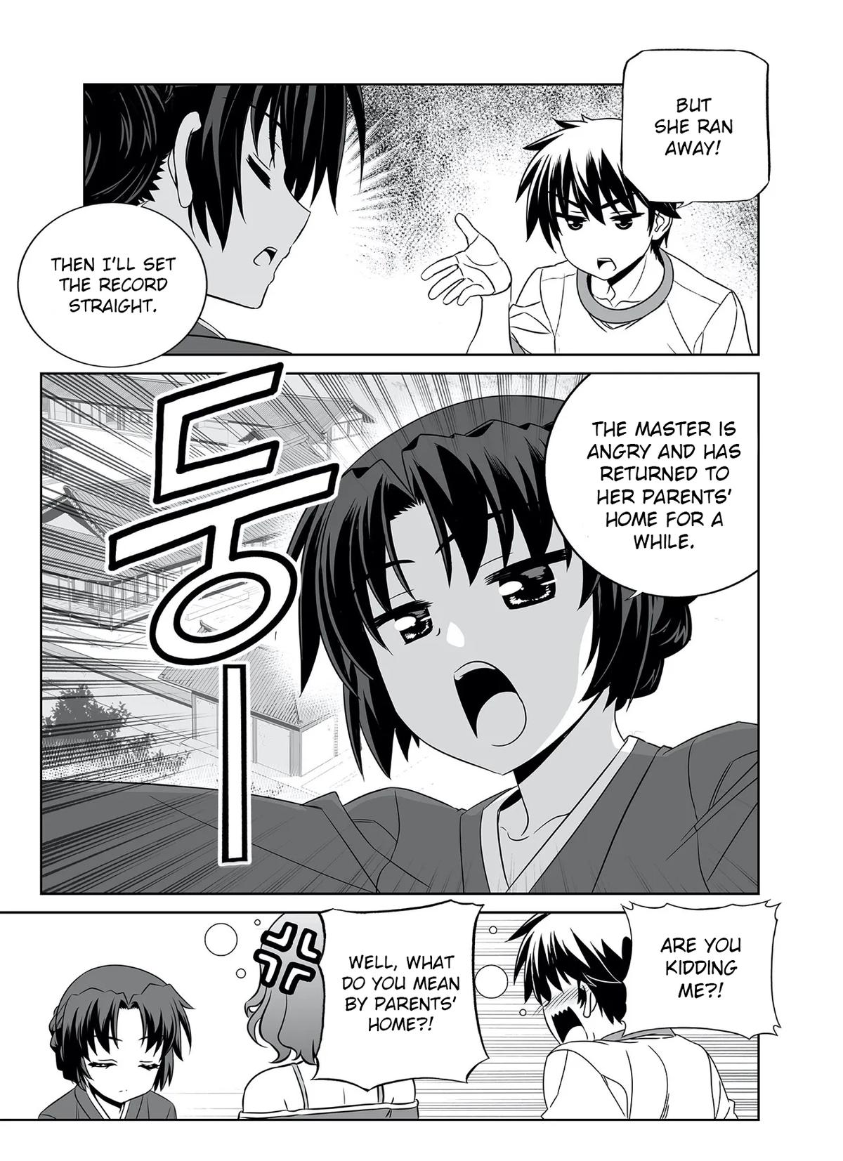 My Love Tiger Chap 294 - Next Chap 295