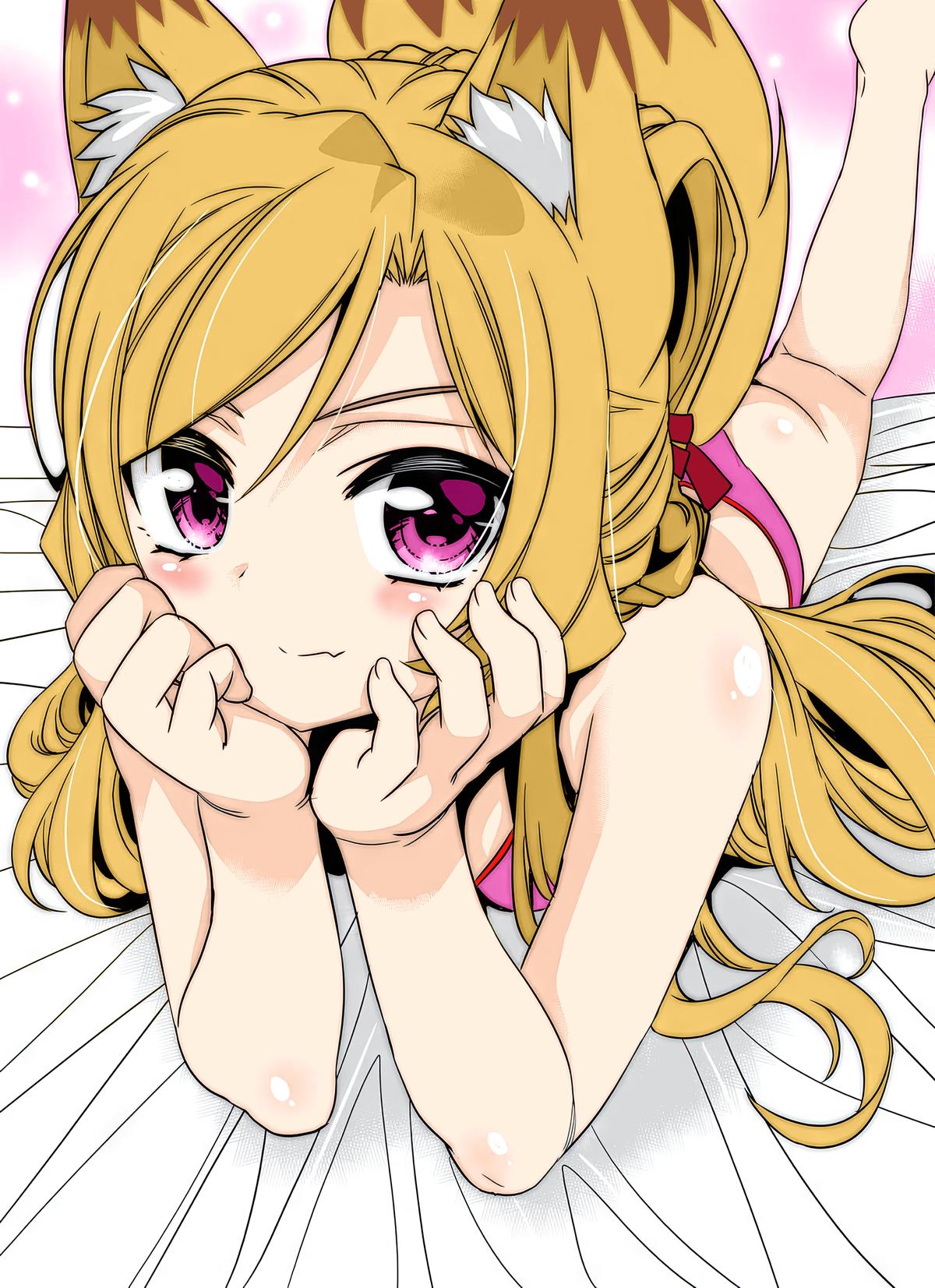 My Love Tiger Chap 294 - Next Chap 295