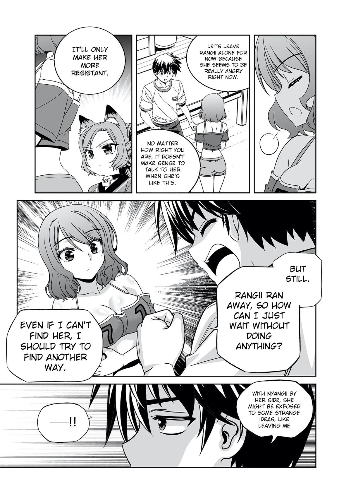 My Love Tiger Chap 294 - Next Chap 295