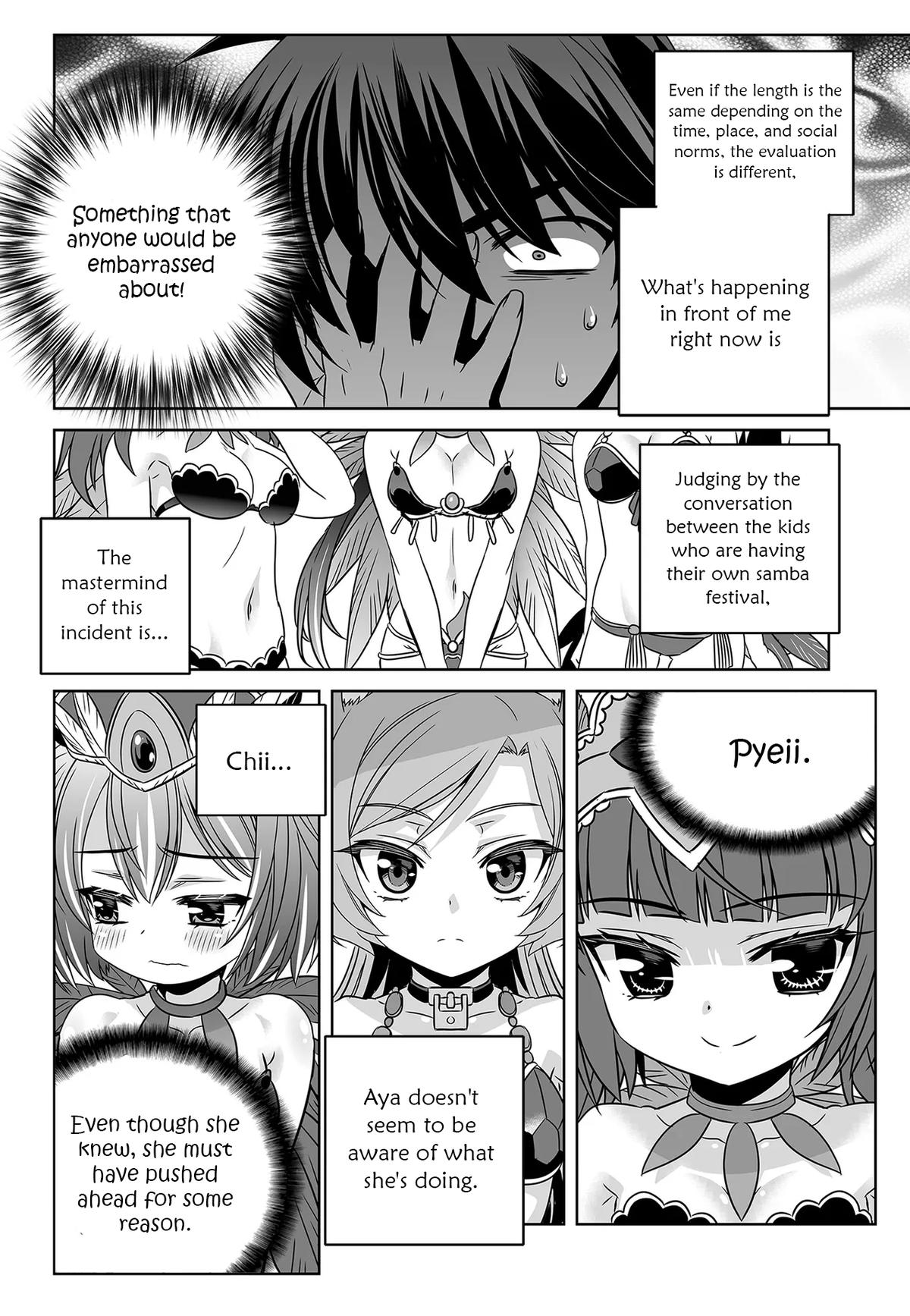 My Love Tiger Chap 295 - Next Chap 296
