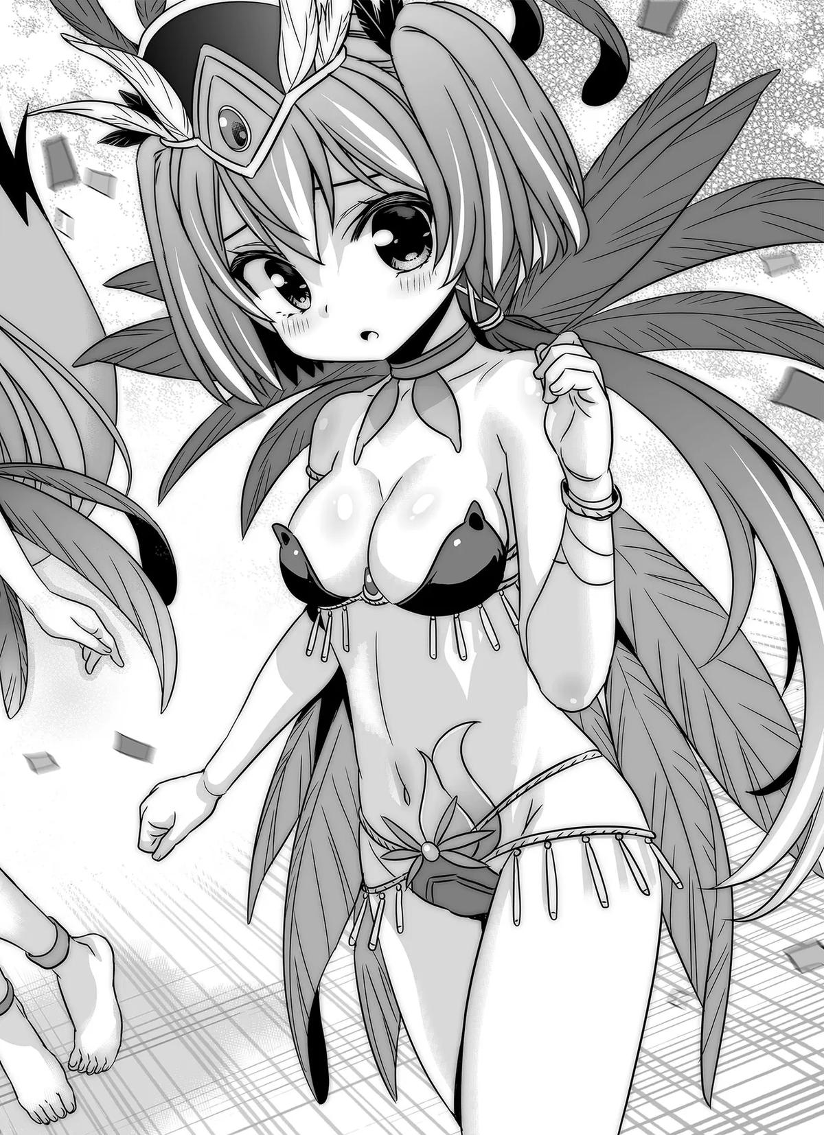 My Love Tiger Chap 295 - Next Chap 296