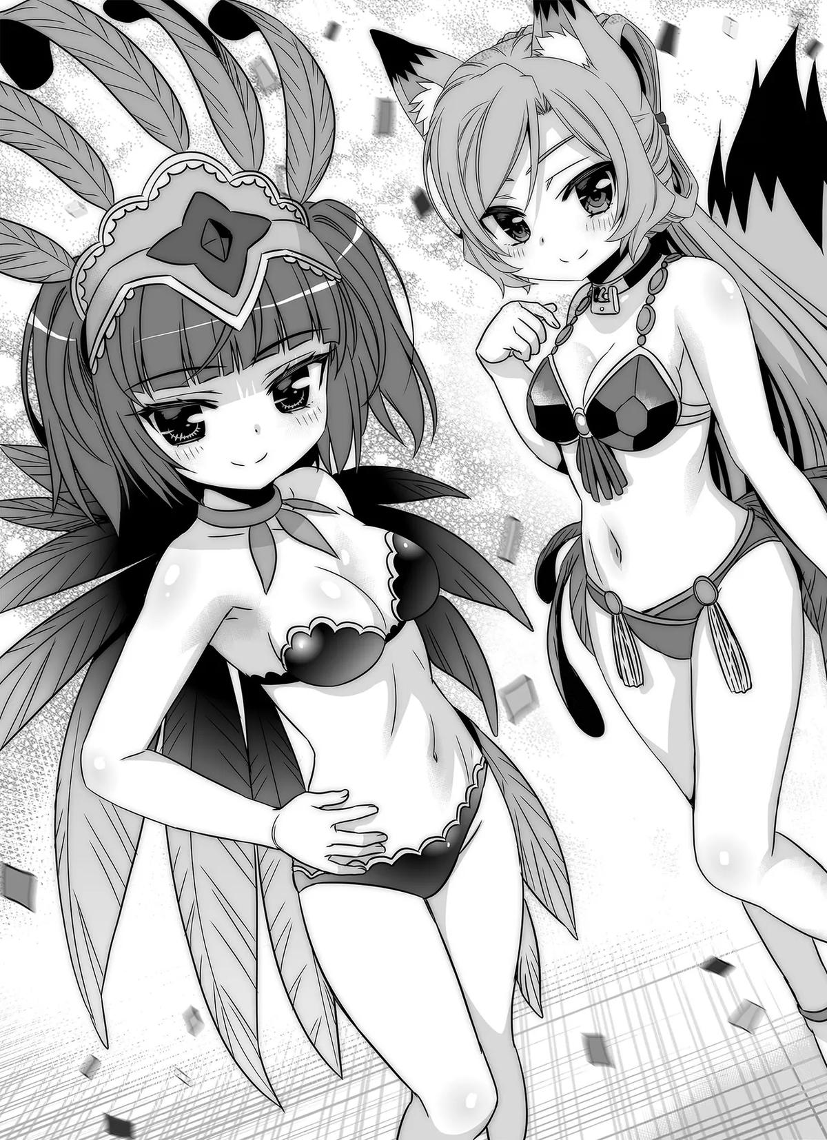 My Love Tiger Chap 295 - Next Chap 296