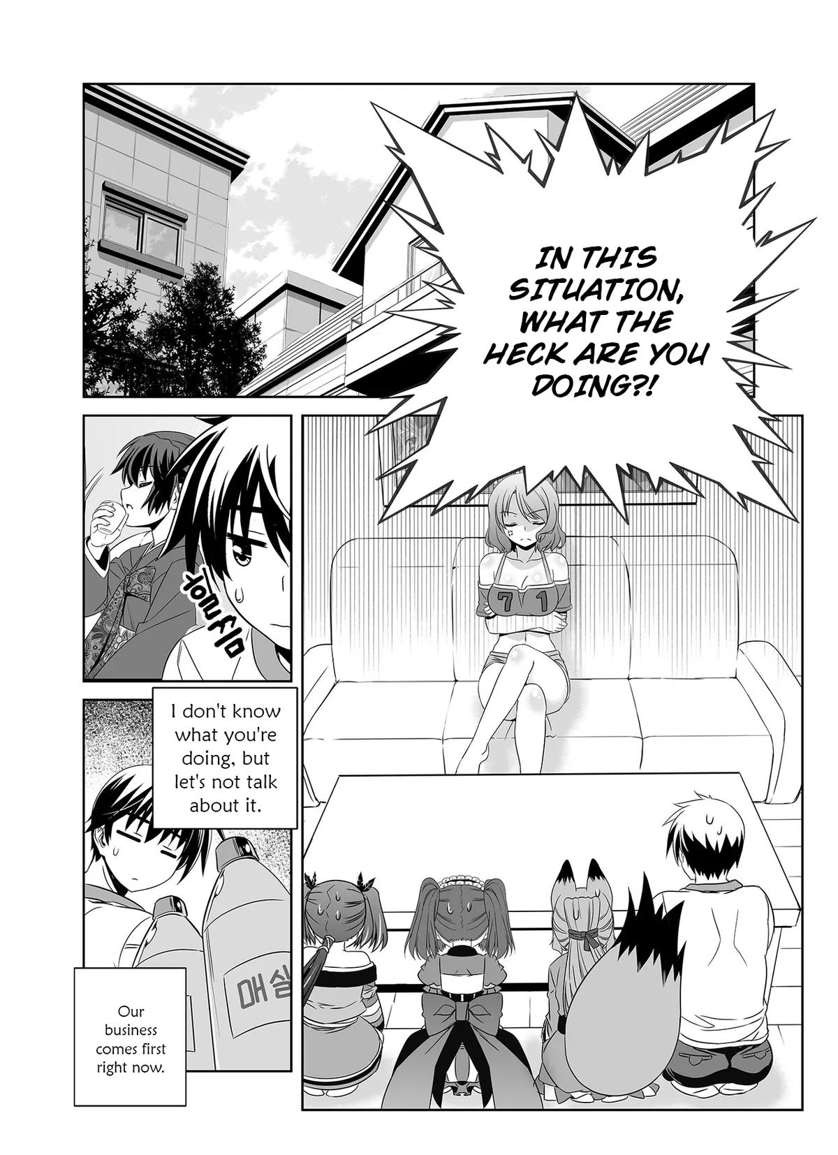 My Love Tiger Chap 296 - Next Chap 297